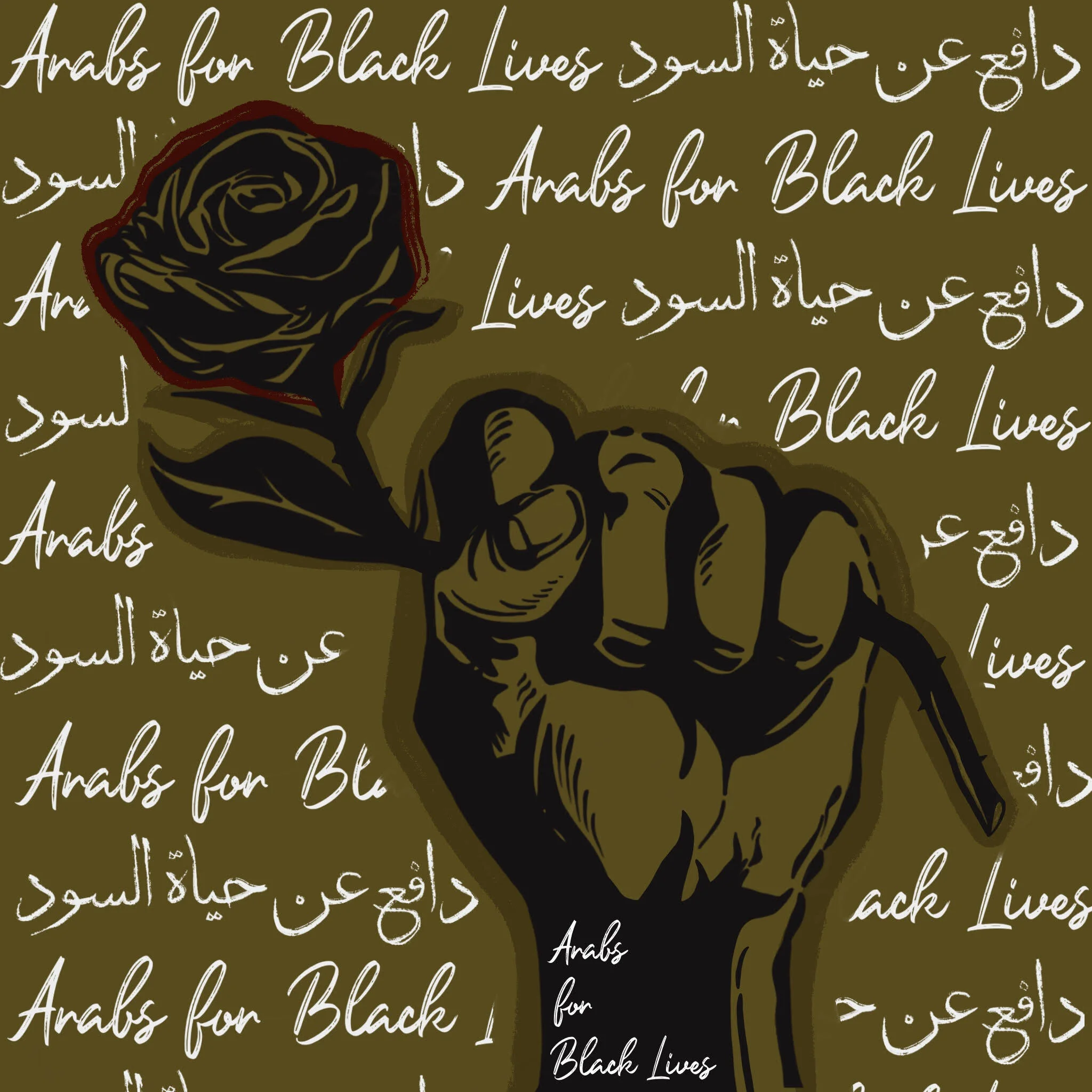 ARABS FOR BLACK LIVES COLLECTIVE