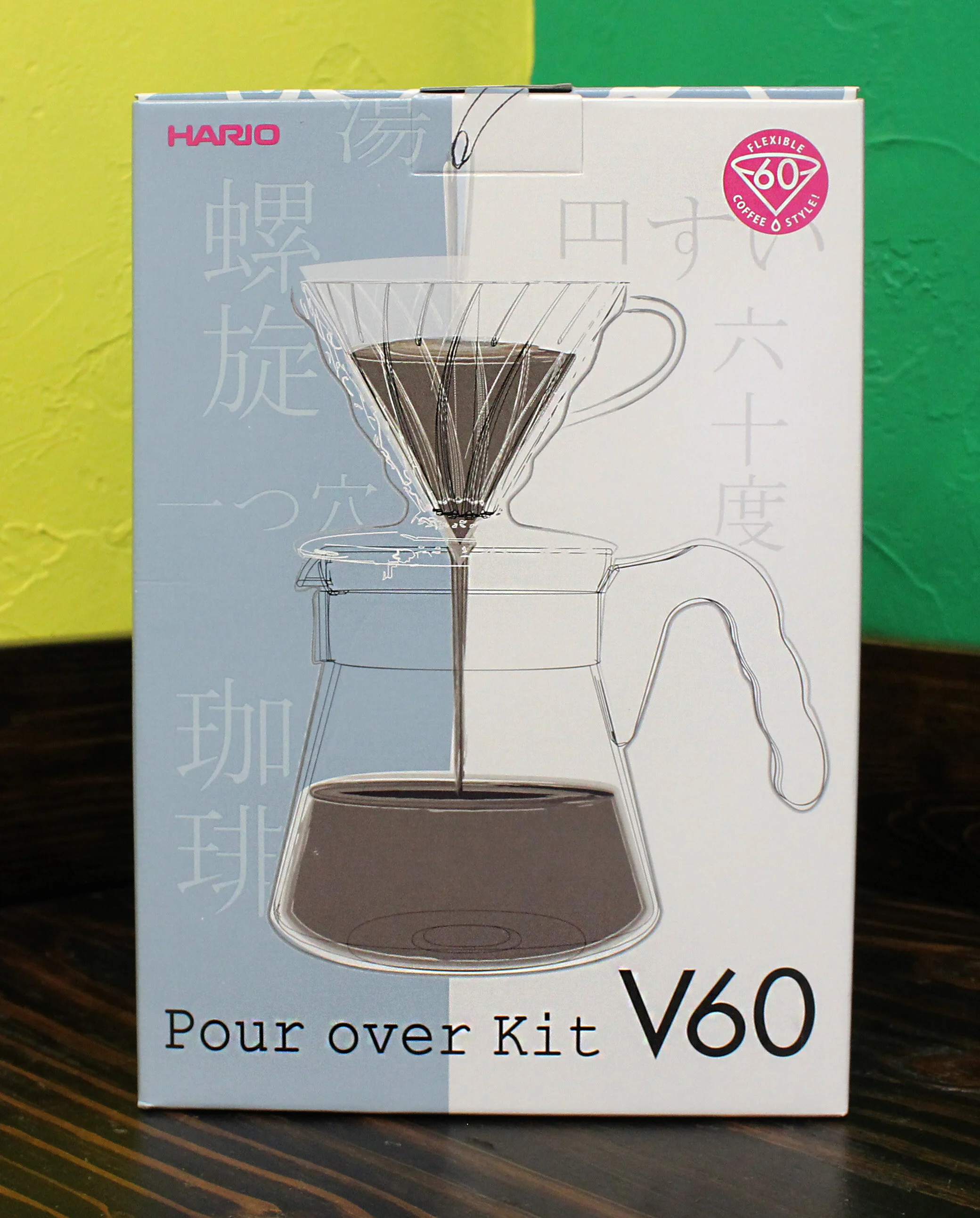 Hario Pour Over Coffee Starter Set — Chapolera Coffee