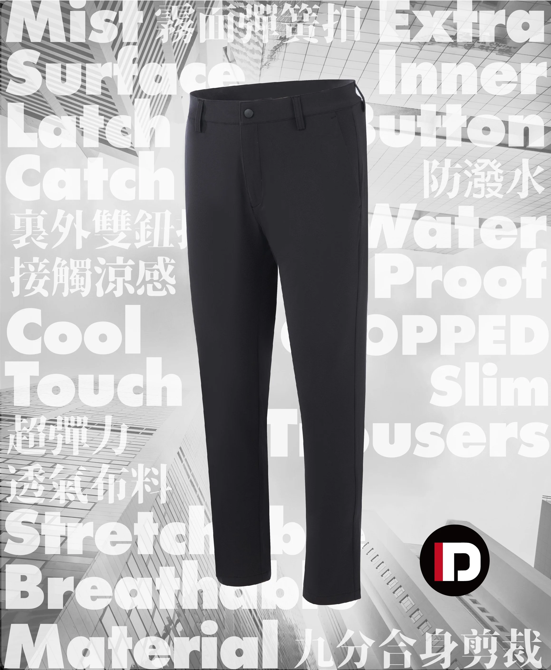 0413 字改透明度-03.jpg