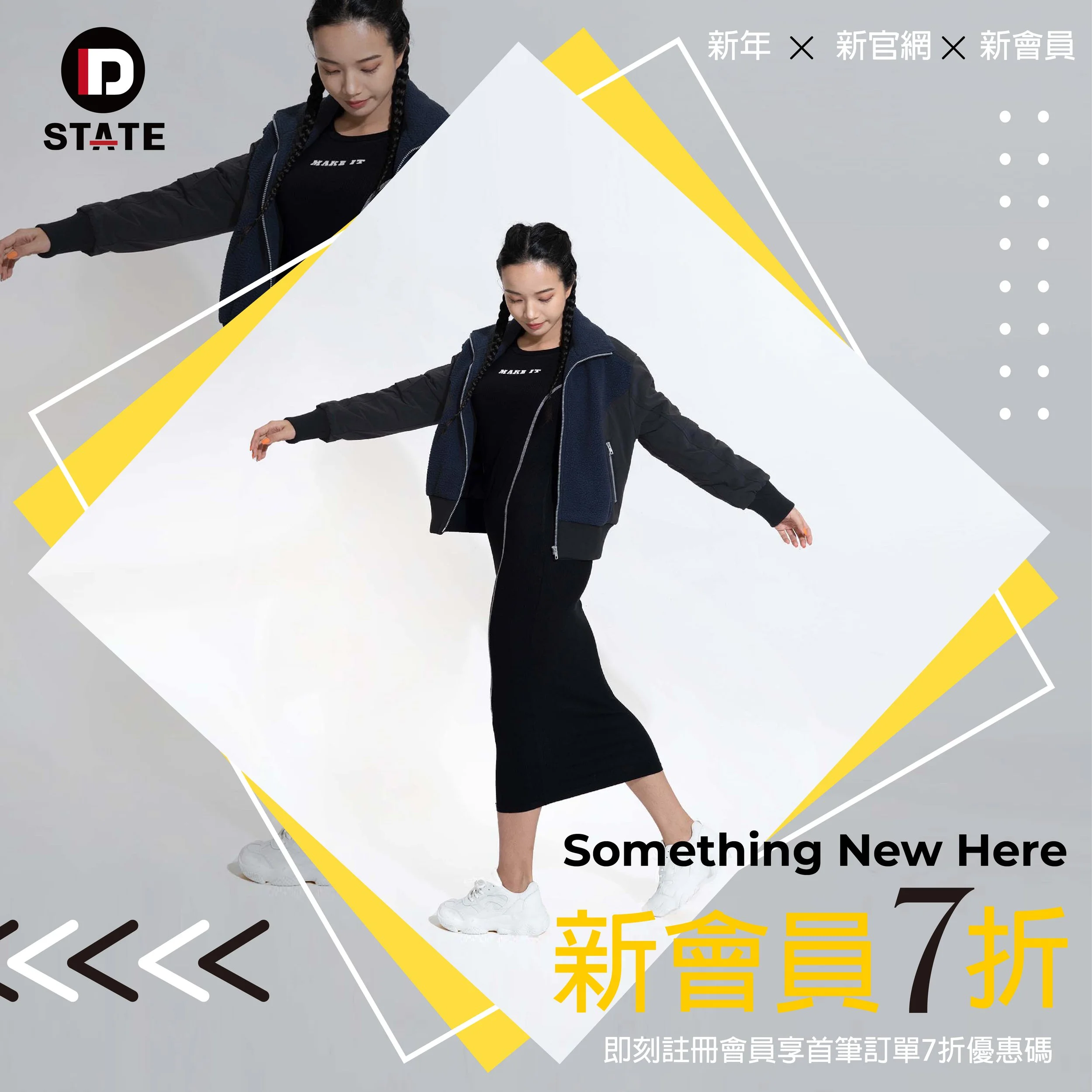 廣告圖.jpg-1-06.jpg