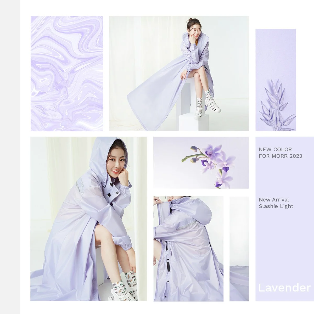 薰衣紫新品宣傳.jpg