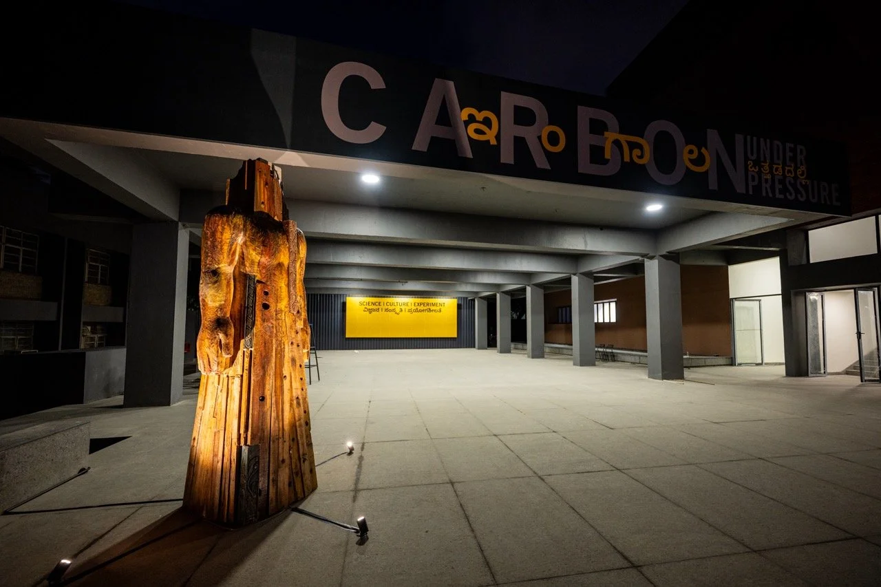 In the Making of the Self