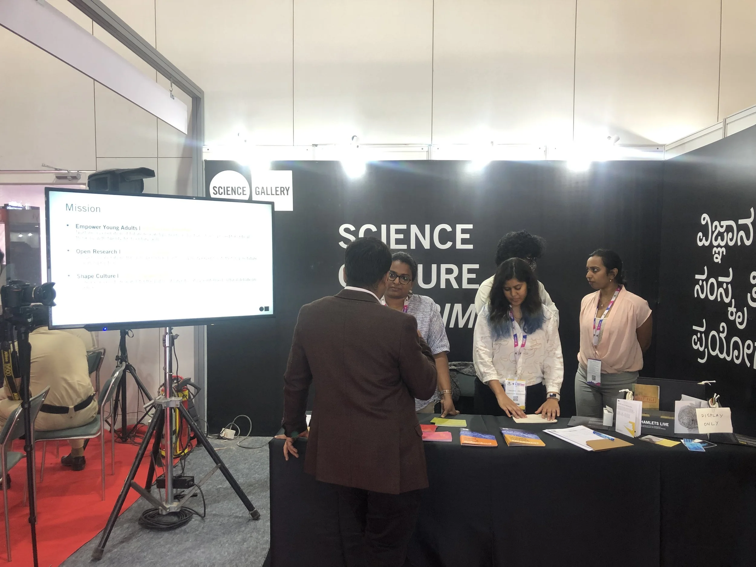 Ananthu Lab Ananthu Suresh | National Institute of Design | 2022 — Science Gallery ...