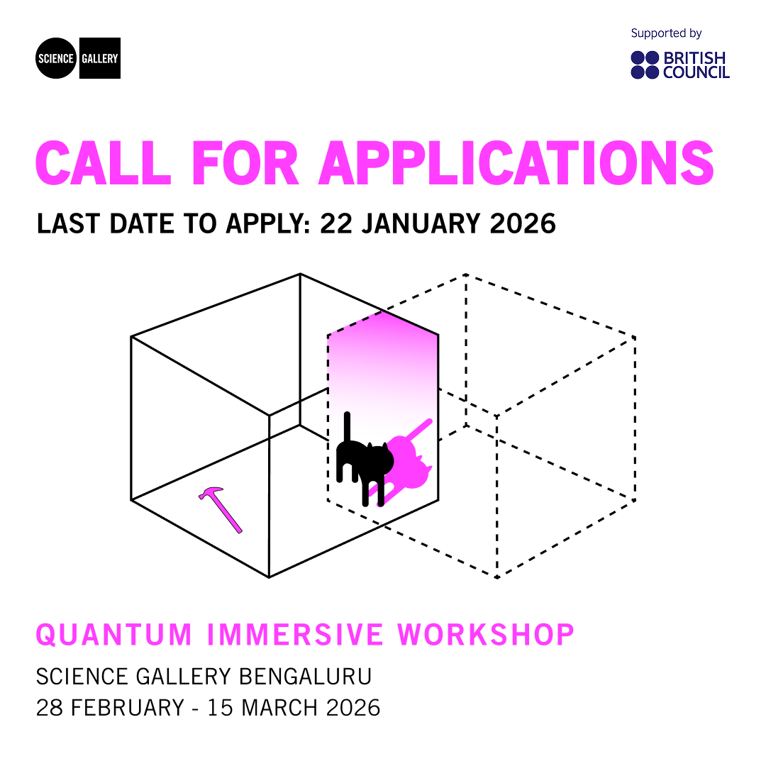 Open Call for Participants | Quantum Immersive Workshop