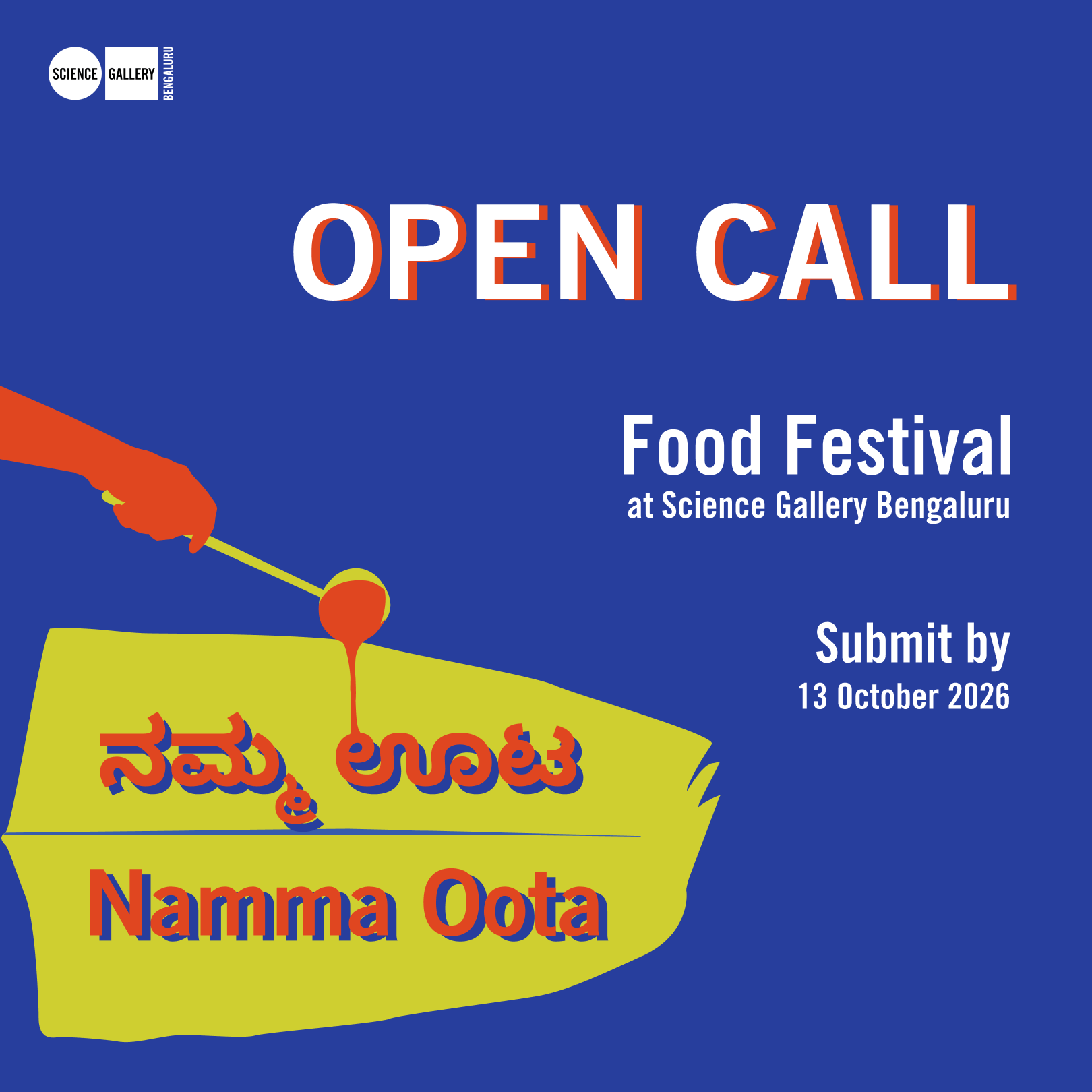 Namma Oota Food Festival 2026 | Open Call