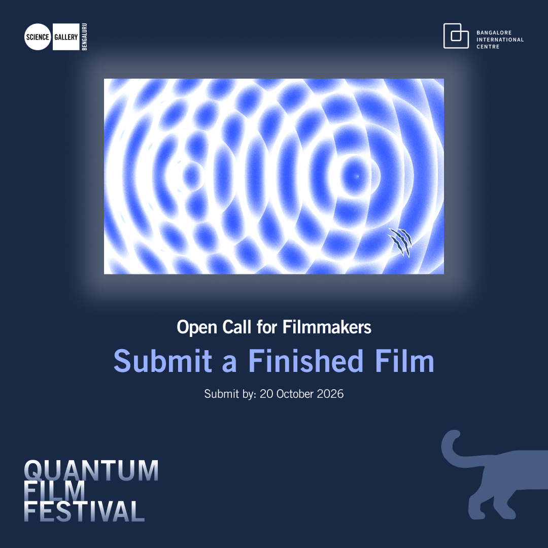 QUANTUM Film Festival 2026 | Open Call 
