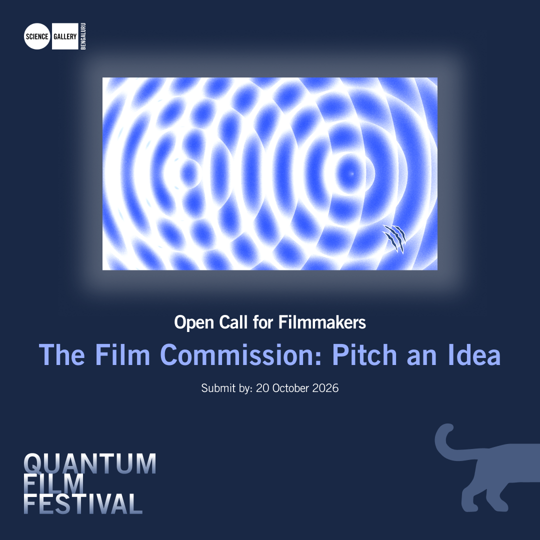 QUANTUM Film Commission 2026 | Open Call  