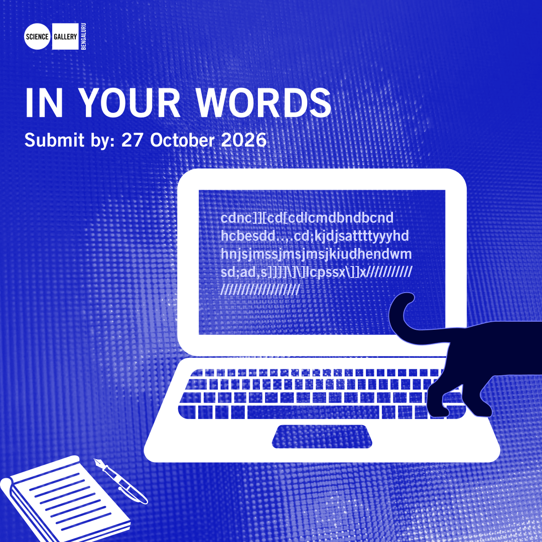 QUANTUM | In Your Words 