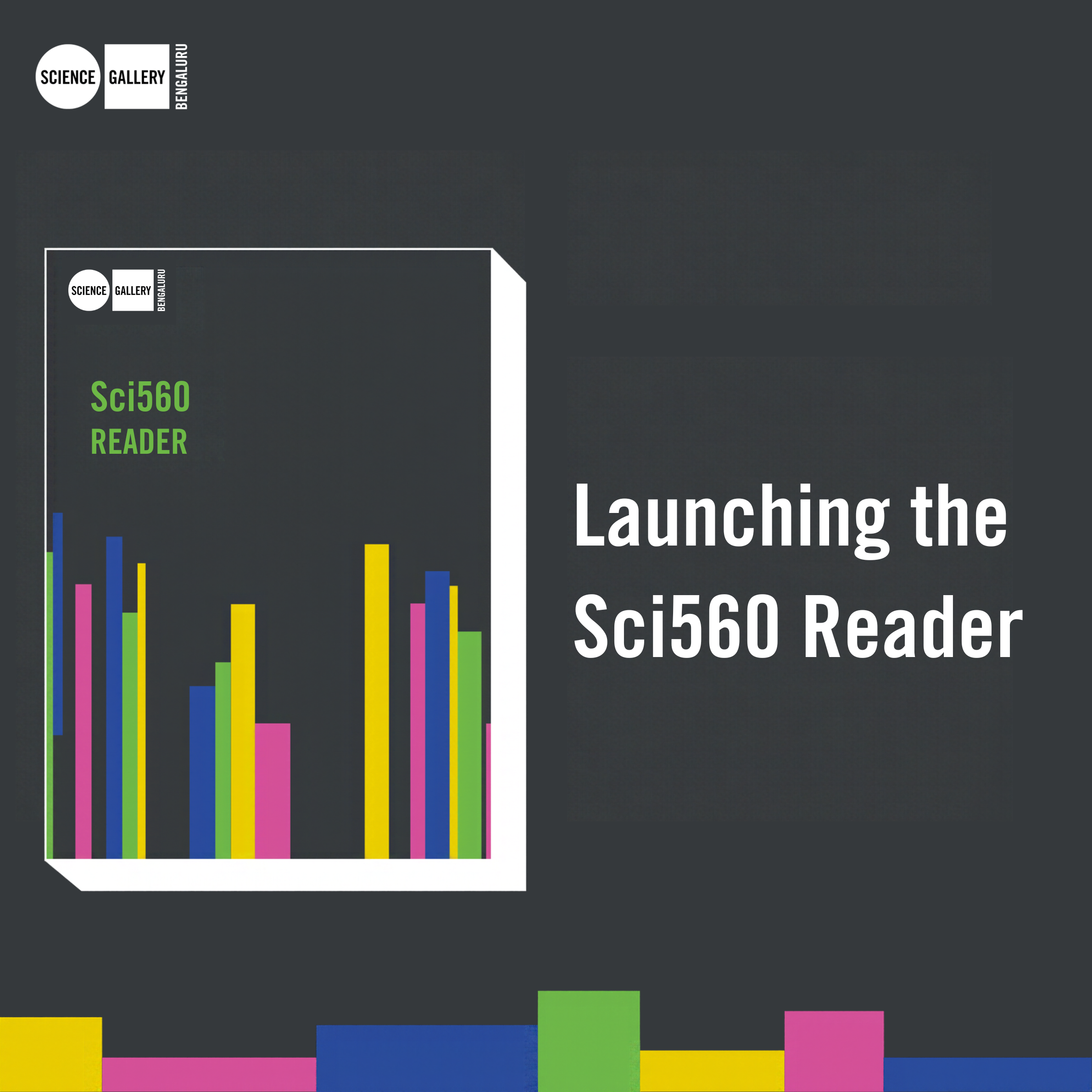 INTRODUCING READERS!