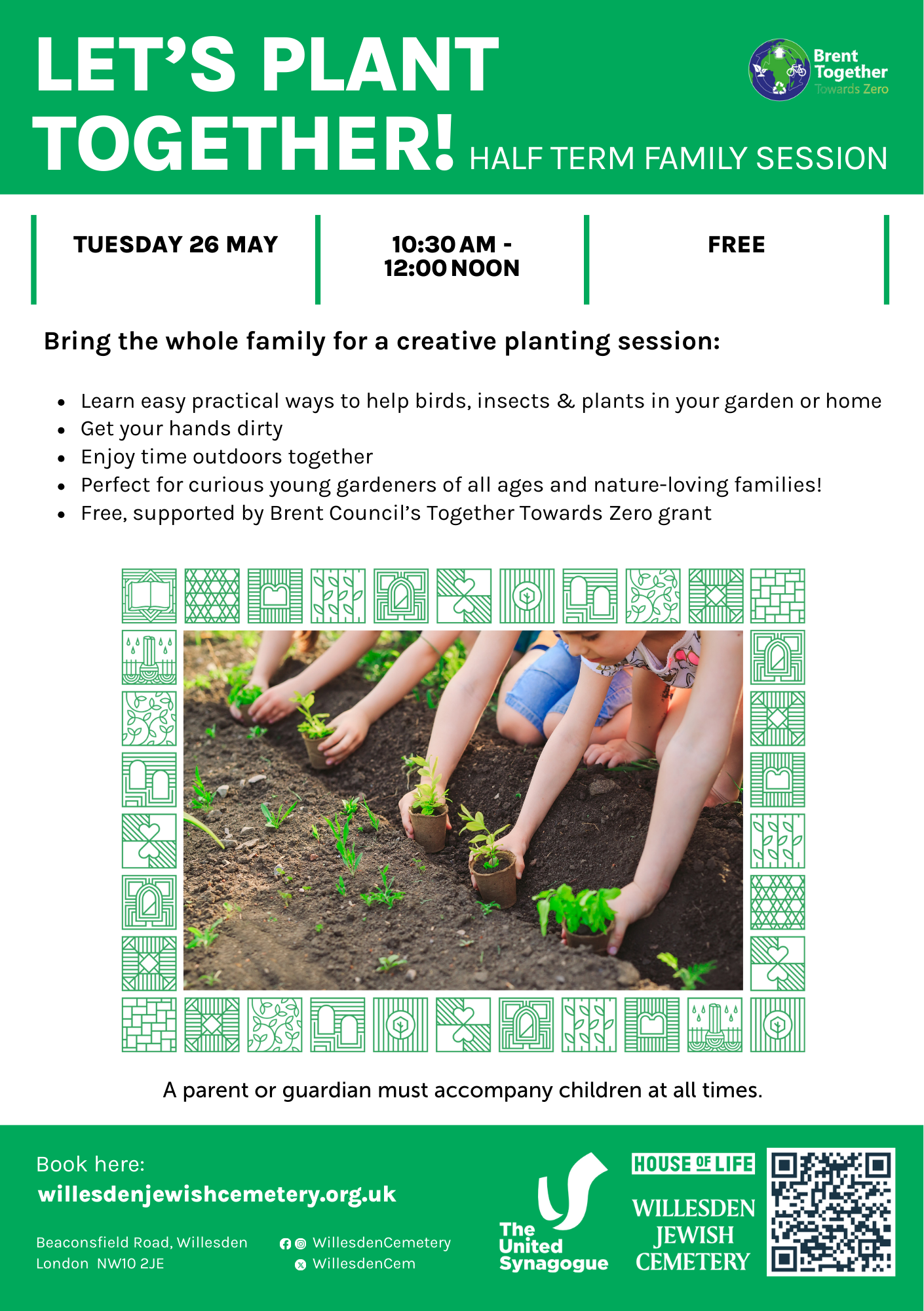 Let's plant together (1).png
