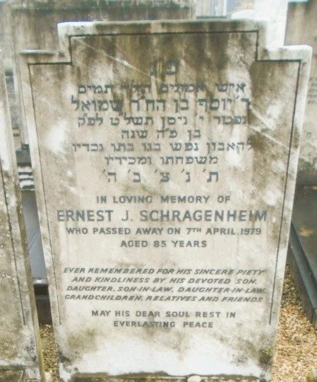 Riba Talk image of grave Schragenheim.JPG
