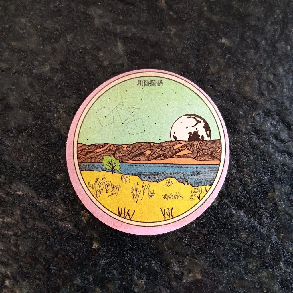 Desert Aire Sticker $2