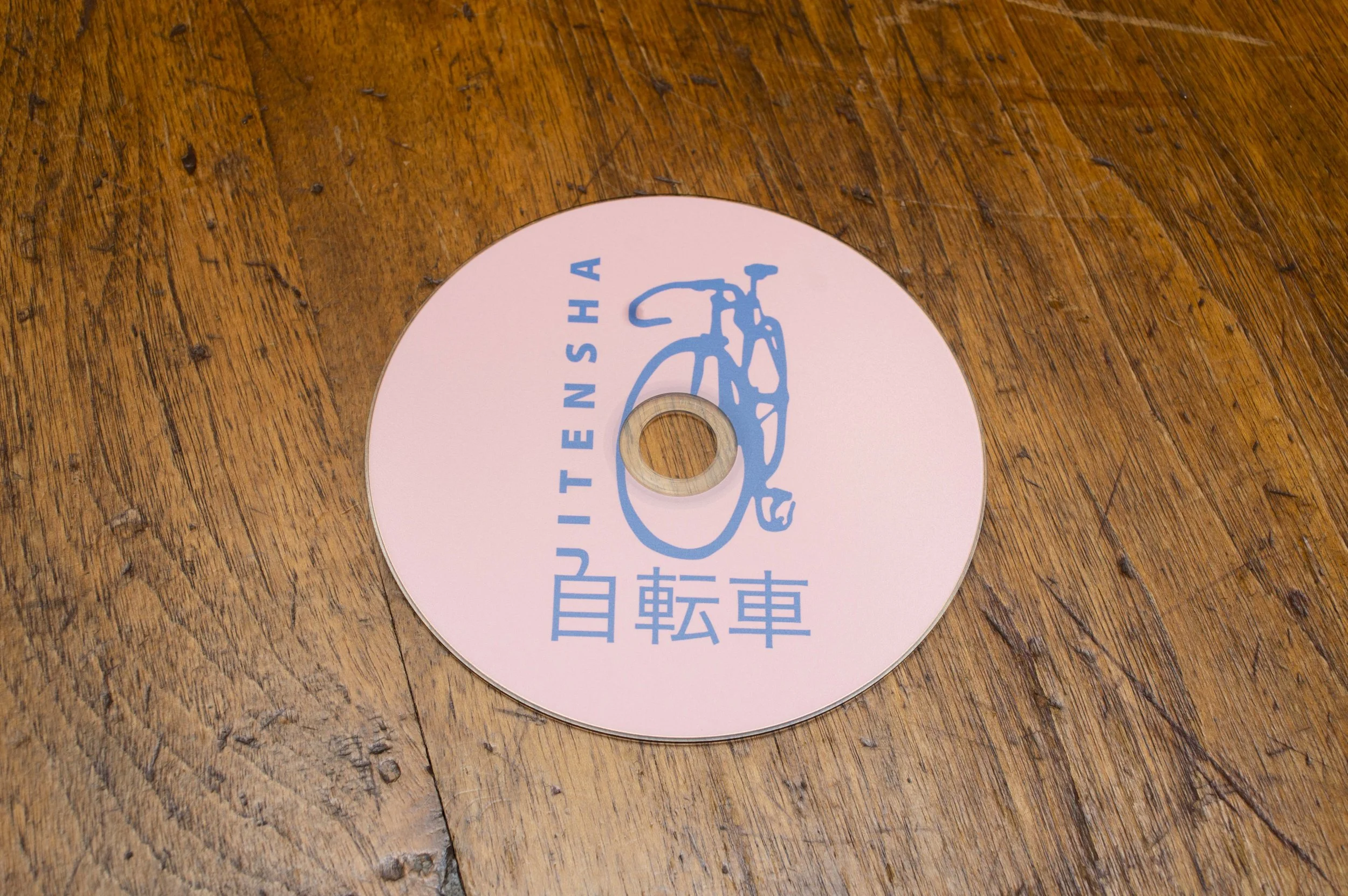 CS CD.jpg