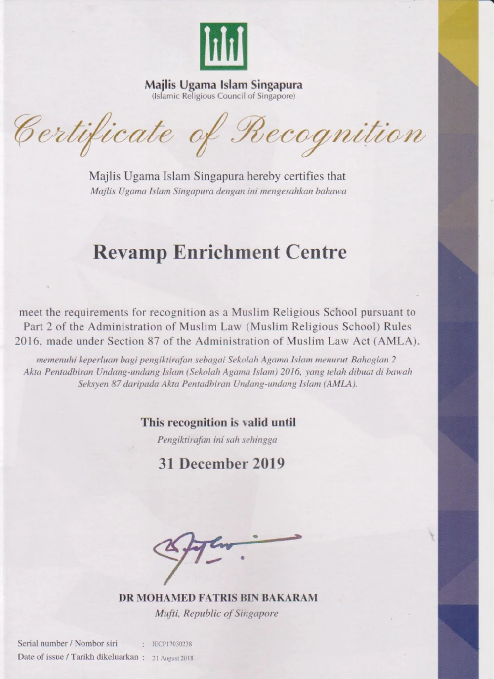 Iecp Revamp Truthseekers