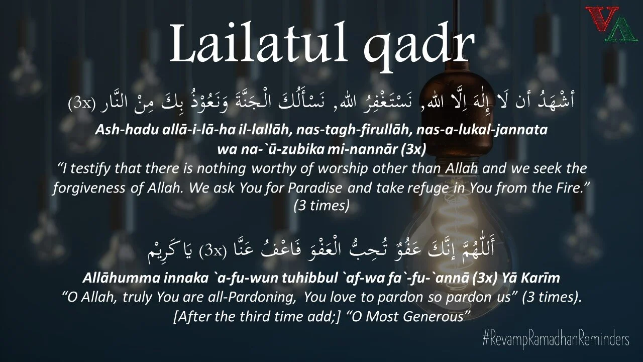 Lailatul qadr