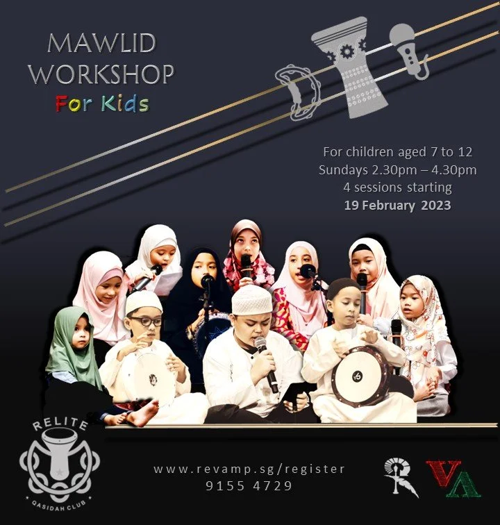 poster mawlid workshop for kids 02.JPG
