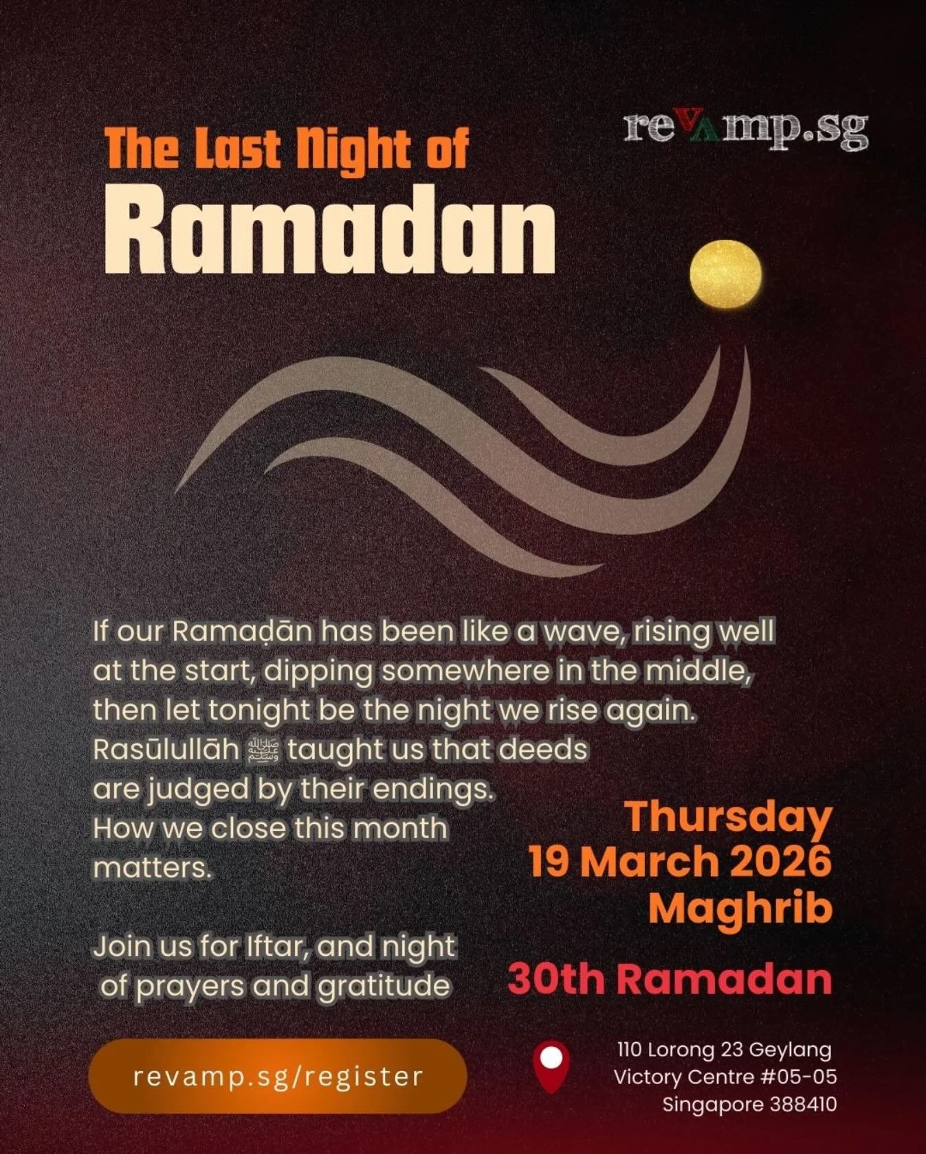 Tonight is the final night of Ramaḍān, our last chance this year to benefit from the multiplied rewards of this blessed month.

We will spend the night to thank Allāh for the gift of Ramaḍān and for granting us respite, and for allowing us to still b