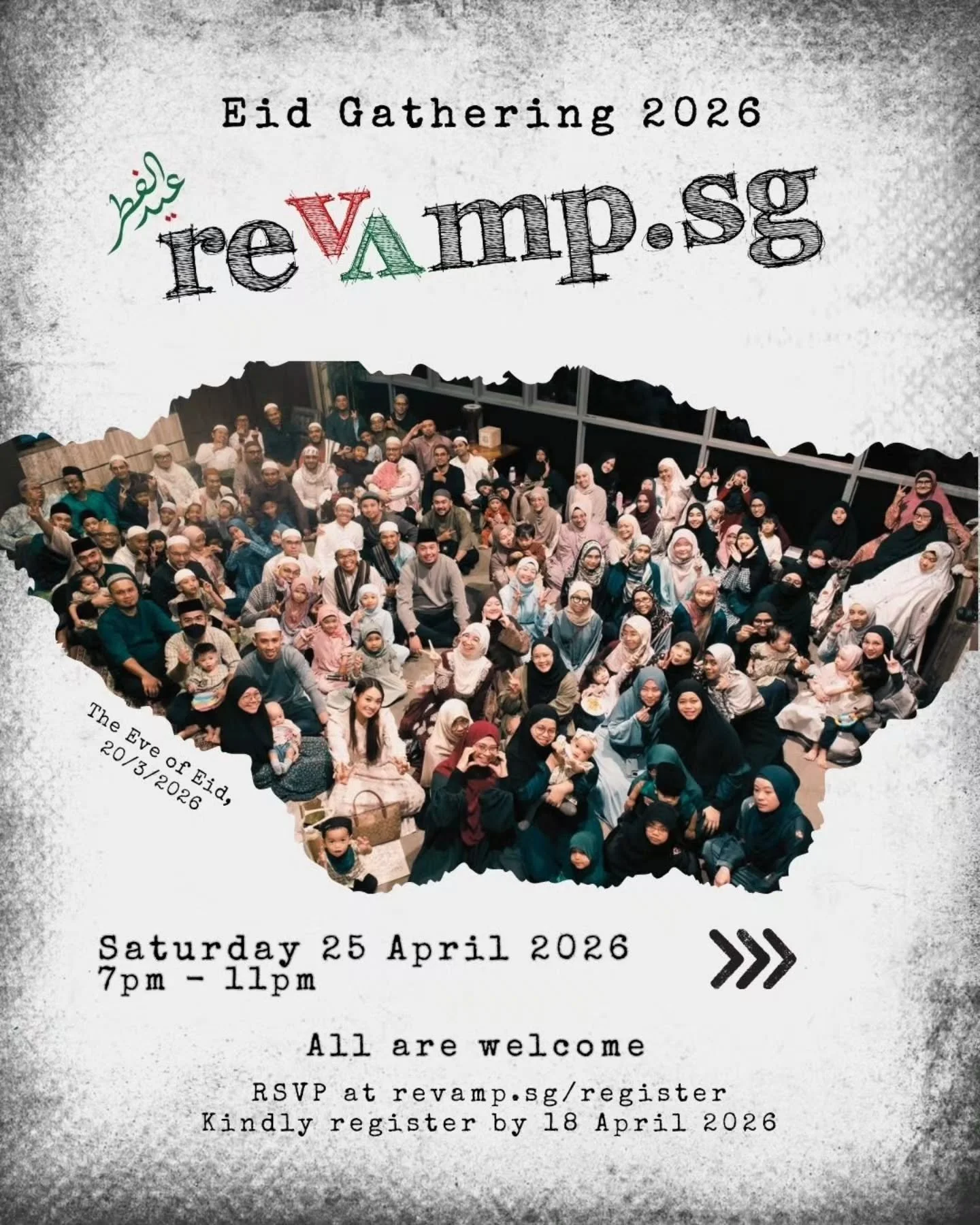 For the past few years, it has been hard to call Eid a celebration.

How do we celebrate fully, when so much of humanity is bleeding? How do we smile and laugh the same way, when children in Palestine, Sudan, Lebanon, Iran, and in other wounded lands