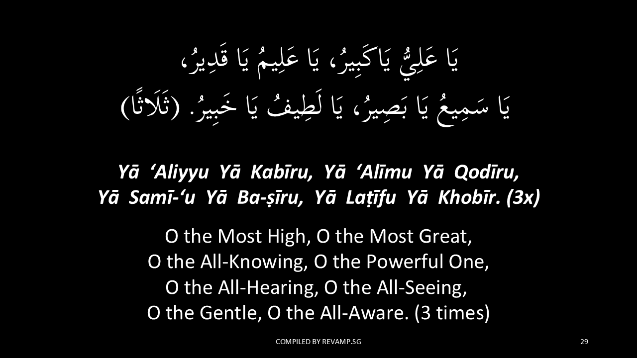 Slide29.PNG