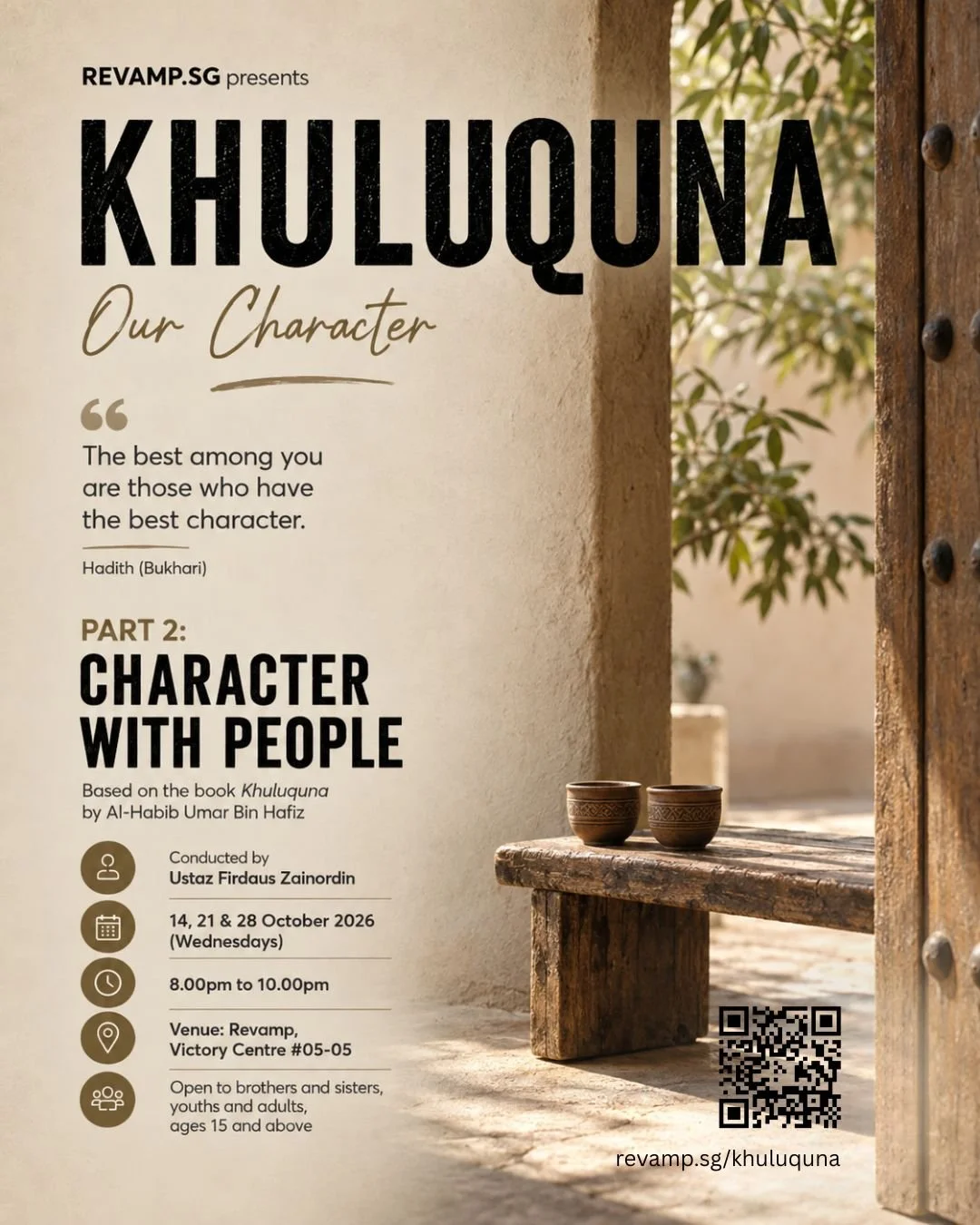 KHULUQUNA (4).jpg