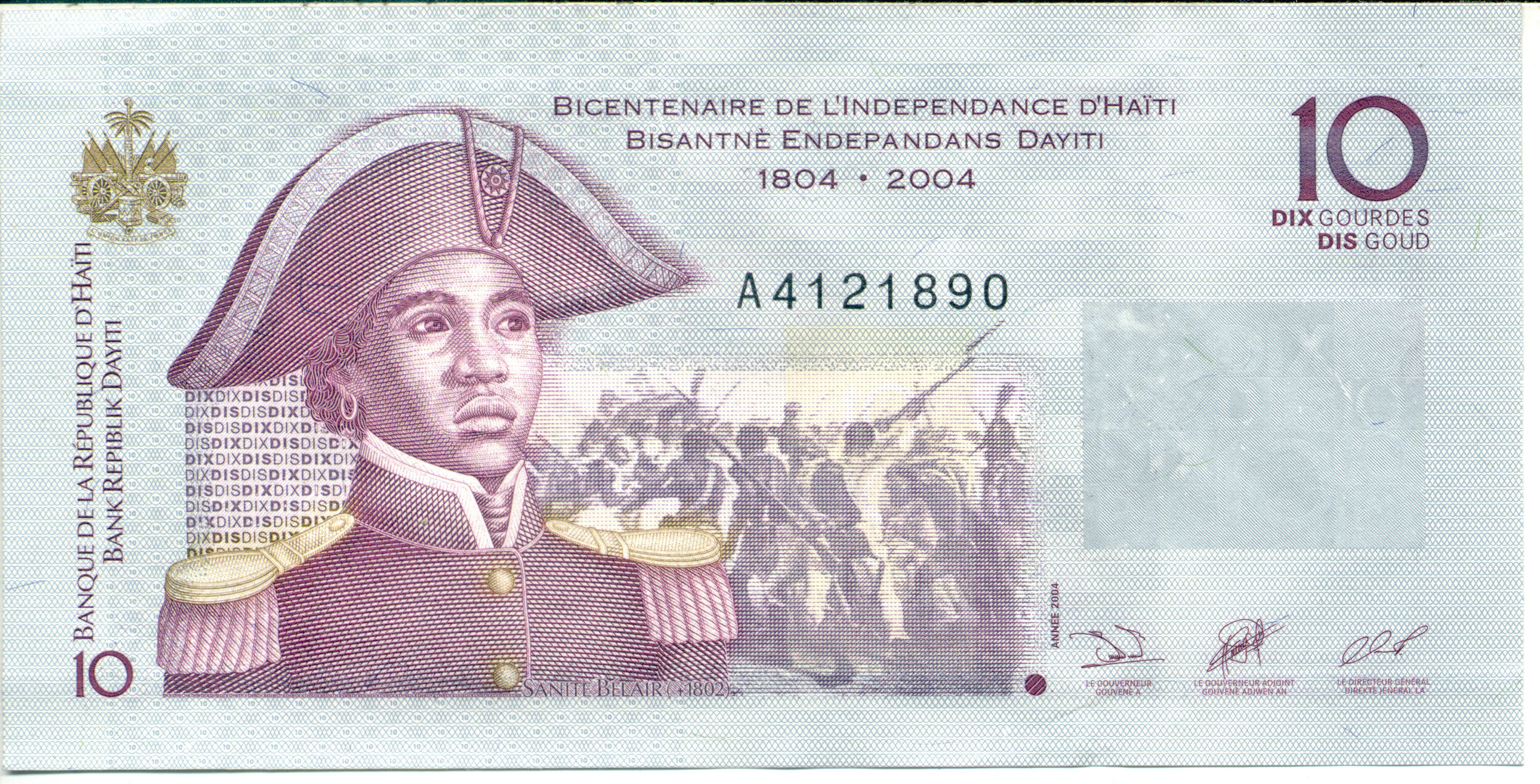 10 Gourdes Banknote, Bicentenaire de l'Indépendance d'Haïti/Bisantè Endepandans Dayiti, Collection Richard Barbot