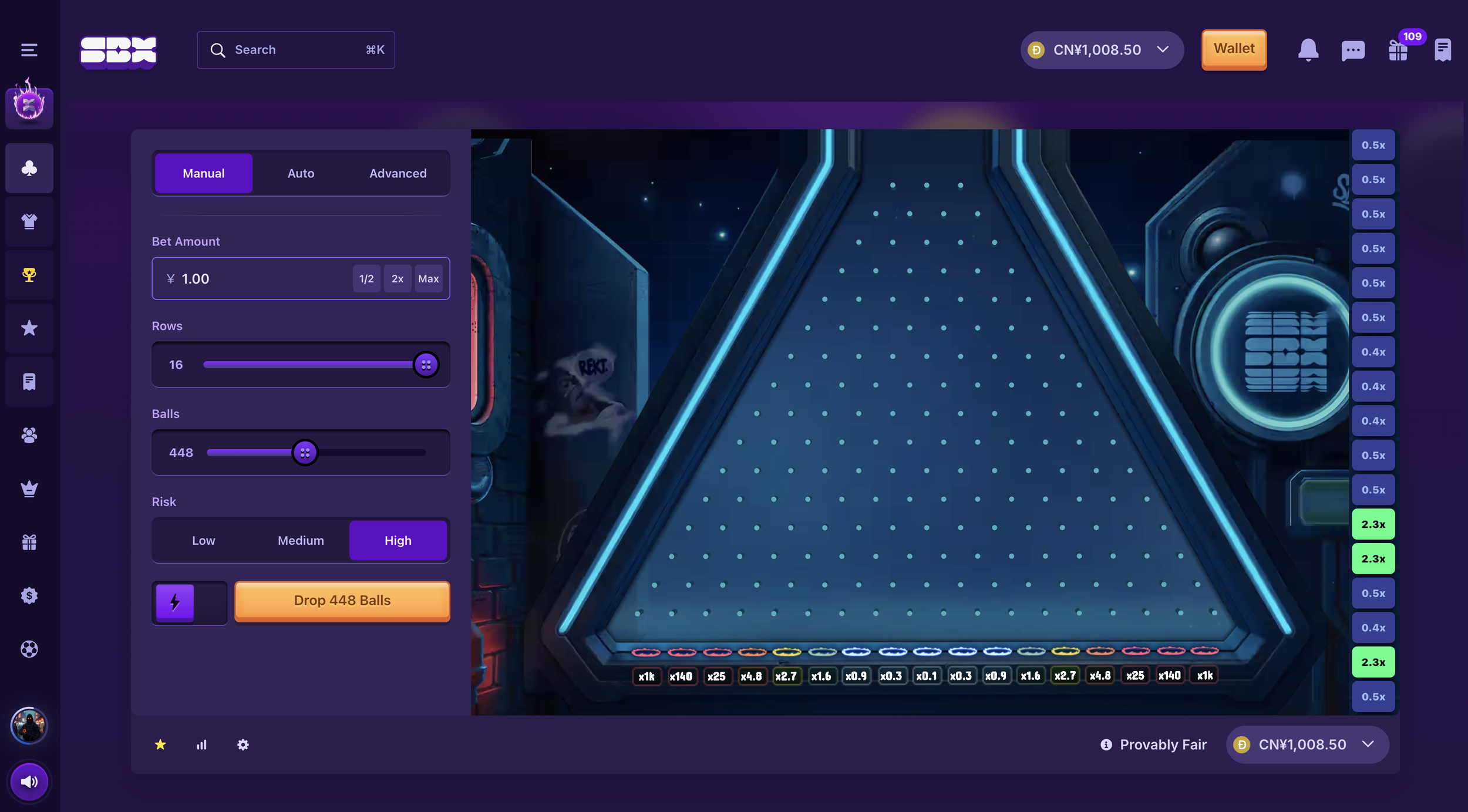 sbx-plinko-2.png