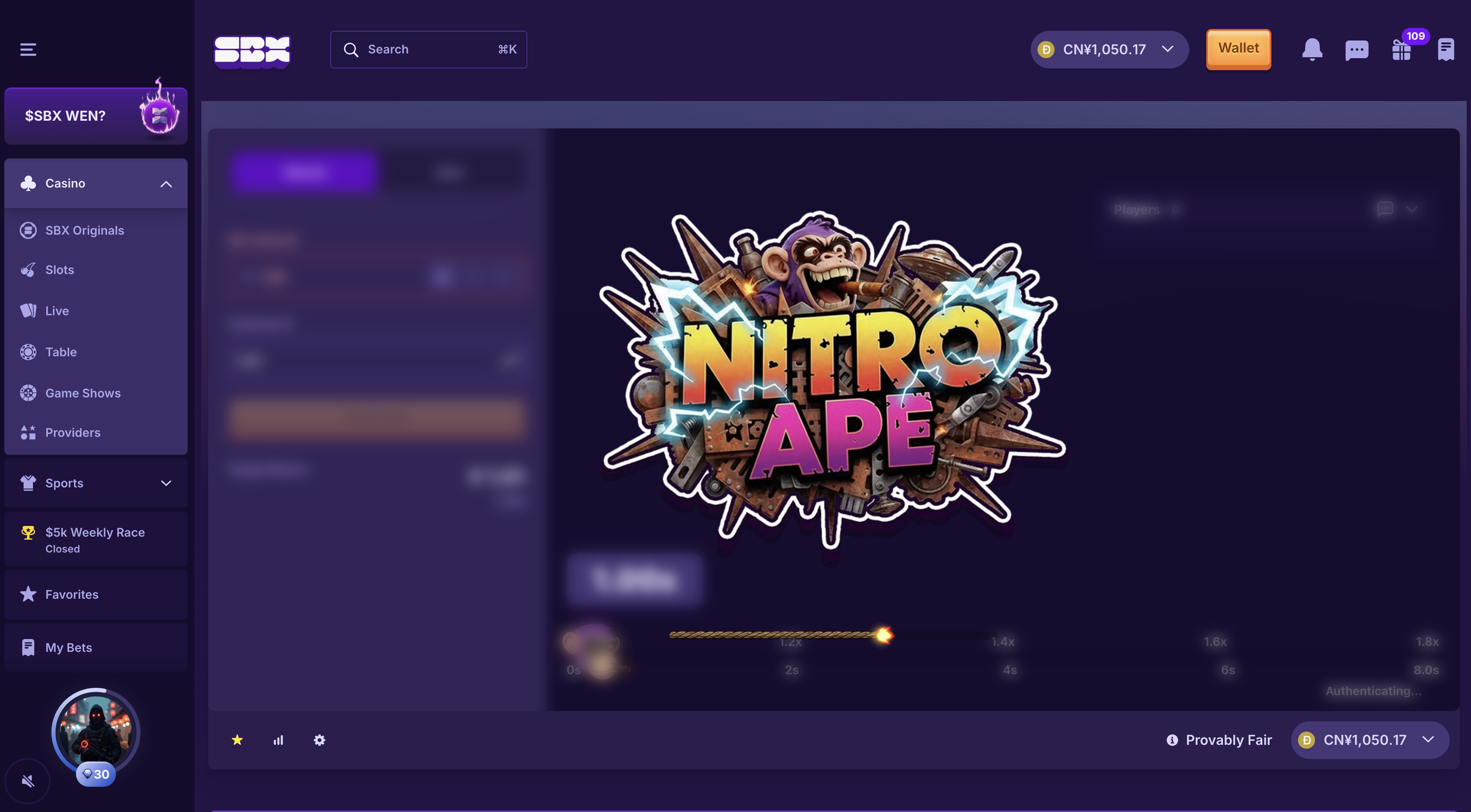 sbx-nitro.png