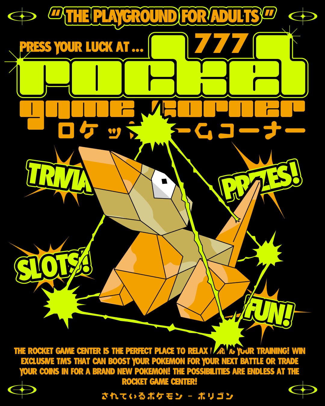 Porygon_Poster-01_8da1b428-93a7-4019-9193-20726137b019.jpg