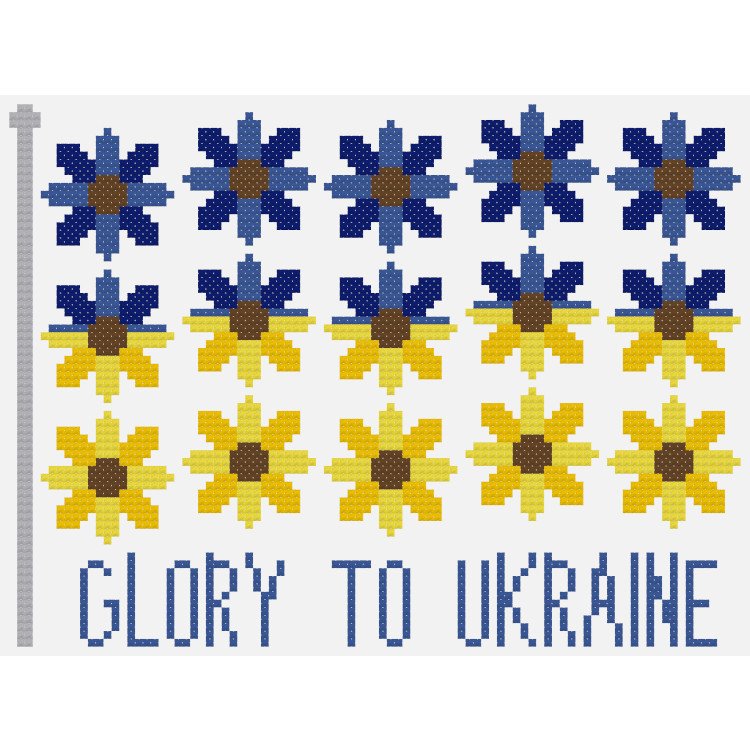 Glory to Ukraine  |  Stitch Count: 93 x 69
