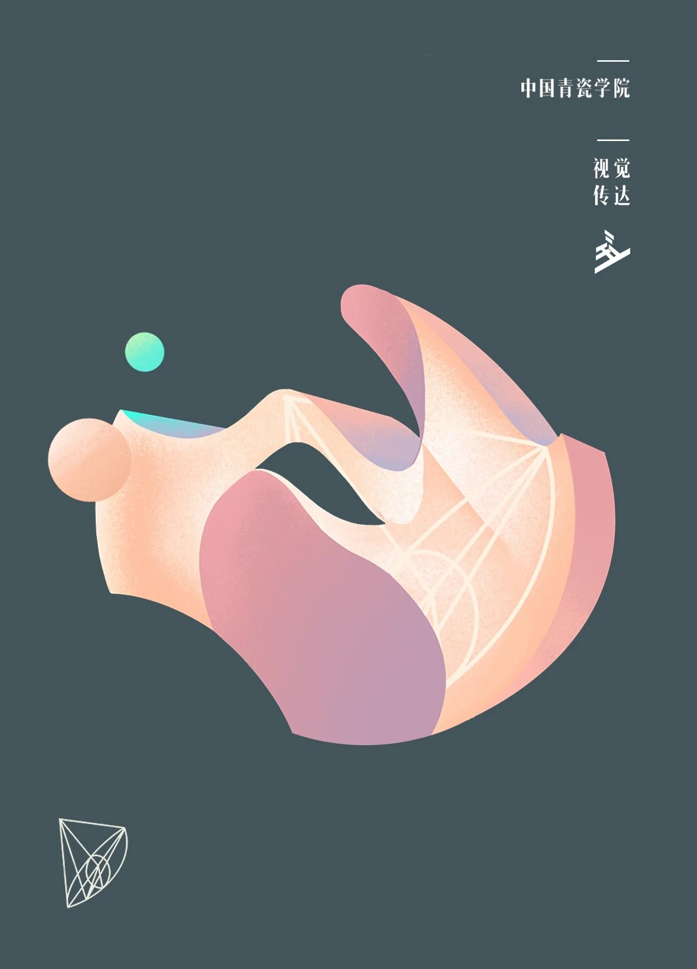 画册视传.jpg