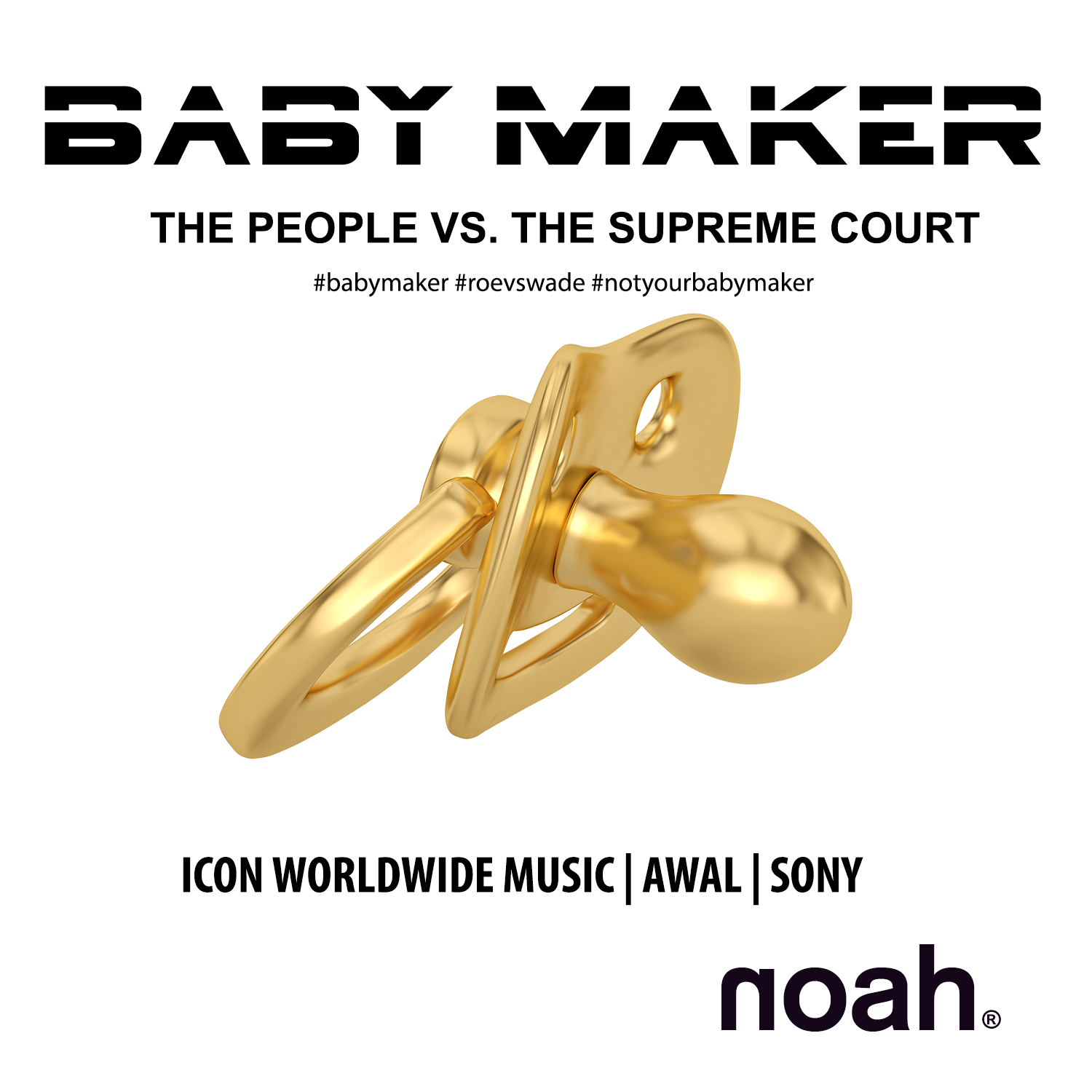 Baby+Maker+Supreme+1500+x+1500.png