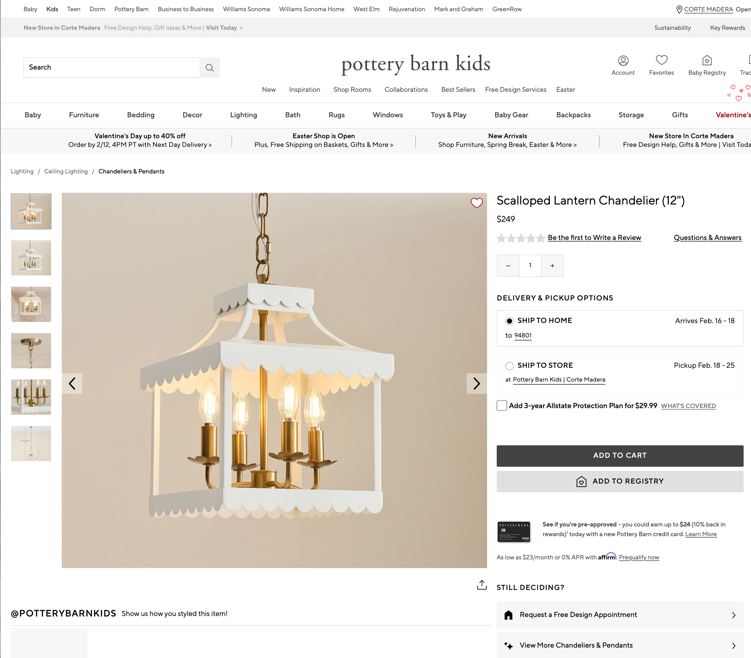Pottery Barn Kids & Teen_Scalloped Lamp.png