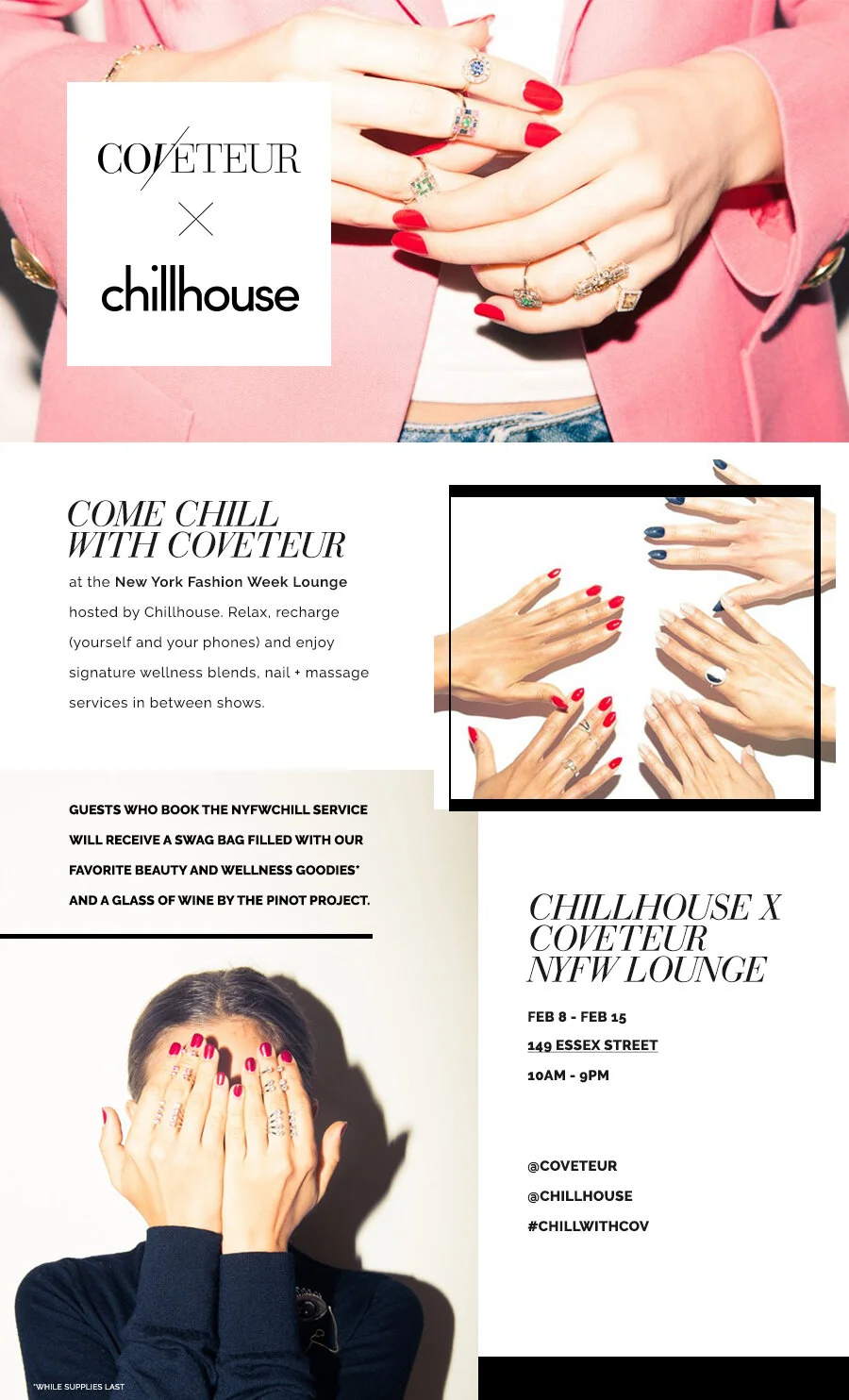 Coveteur X Chillhouse_NYFW Lounge.jpeg