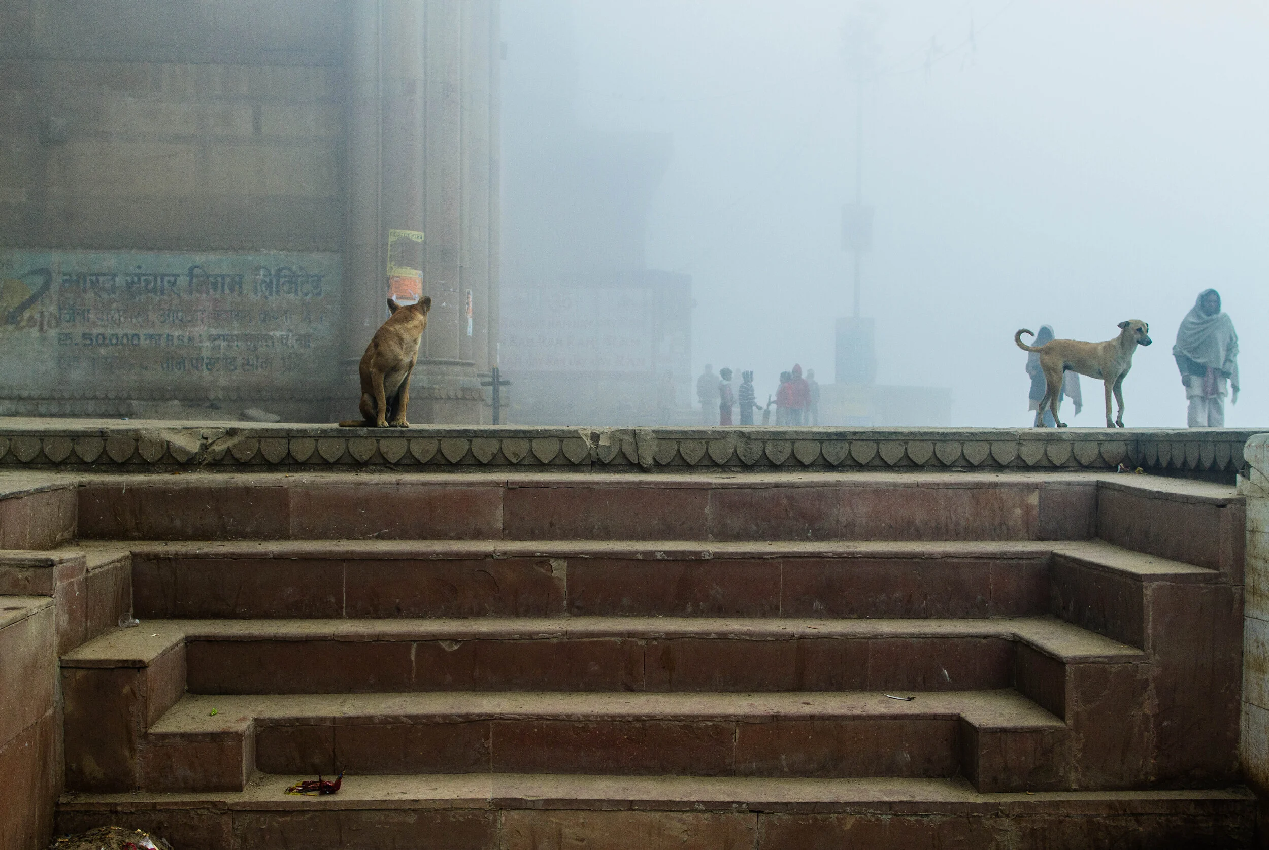Varanasi 1.JPG