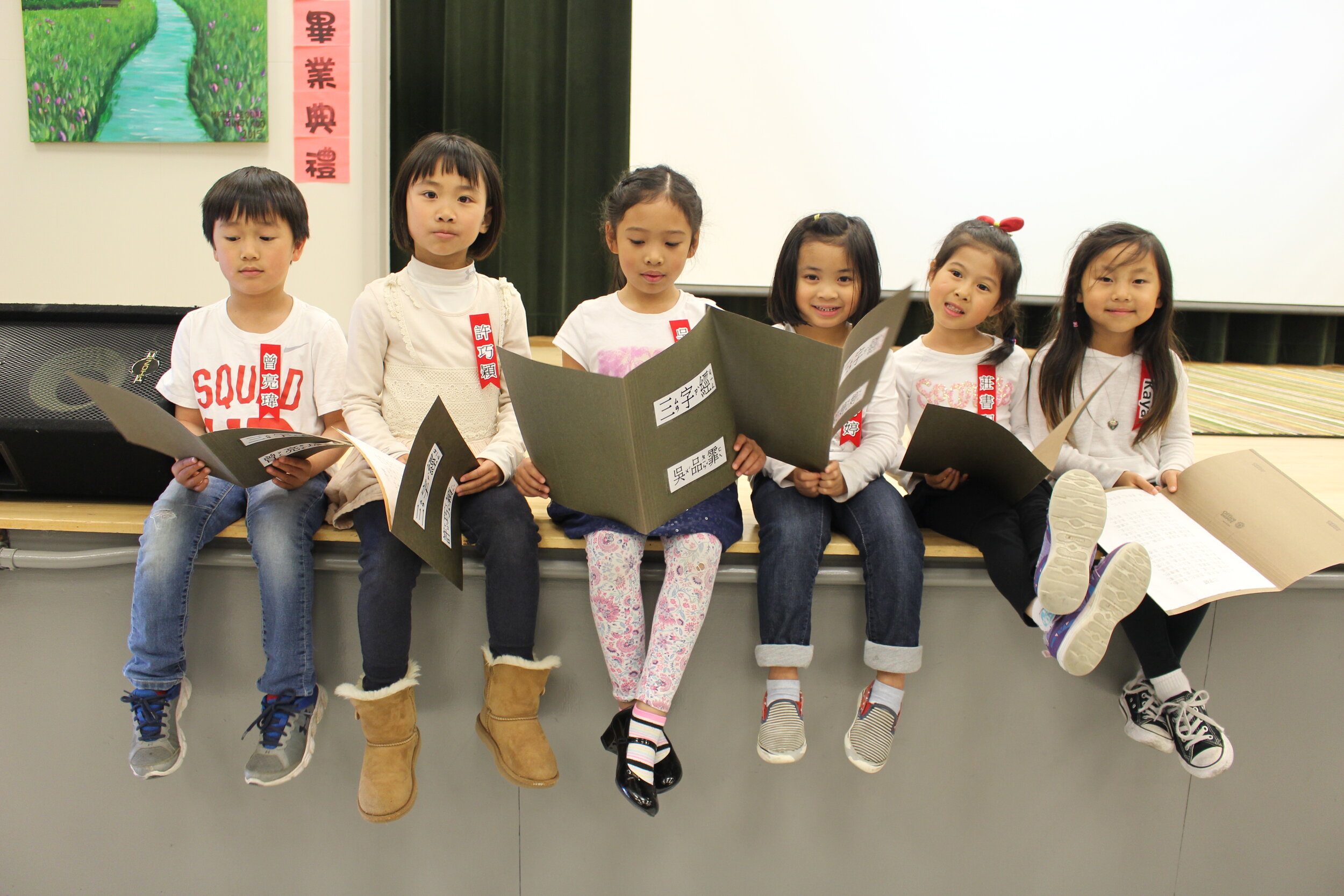  Learn    From K-6, we’ll be by your side as you navigate Mandarin Chinese.    Chinese Language School  