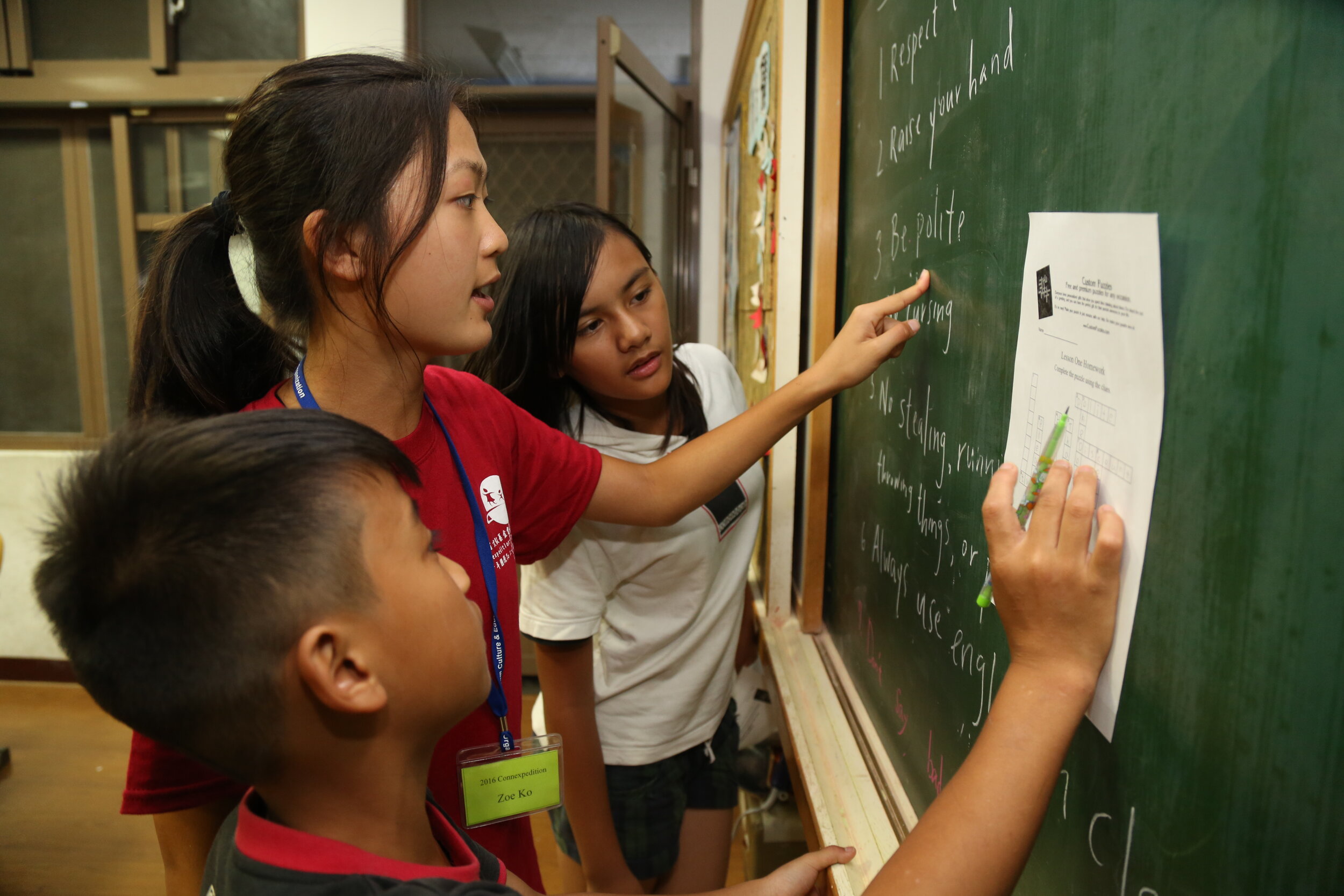   Volunteer    Teach English in Taiwan this summer and join our family of volunteers.    Connexpedition Service Trips  