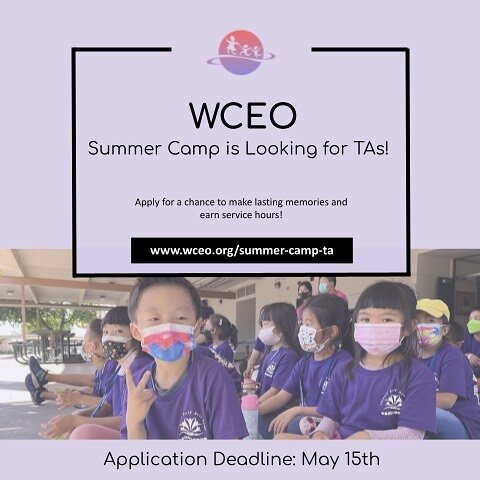 Don&rsquo;t miss out on this opportunity! ☀️😎

Apply to be a TA at our annual Chinese Folk Arts Summer Camp before May 15!

www.wceo.org/summer-camp-ta