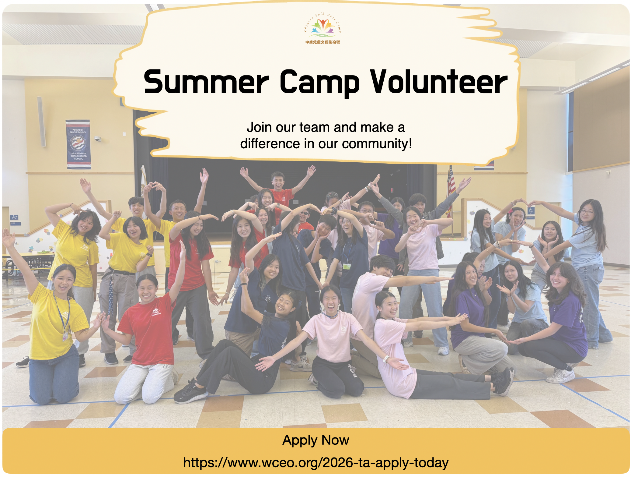 Screenshot 2026-03-06 at 8.56.30 AM.png