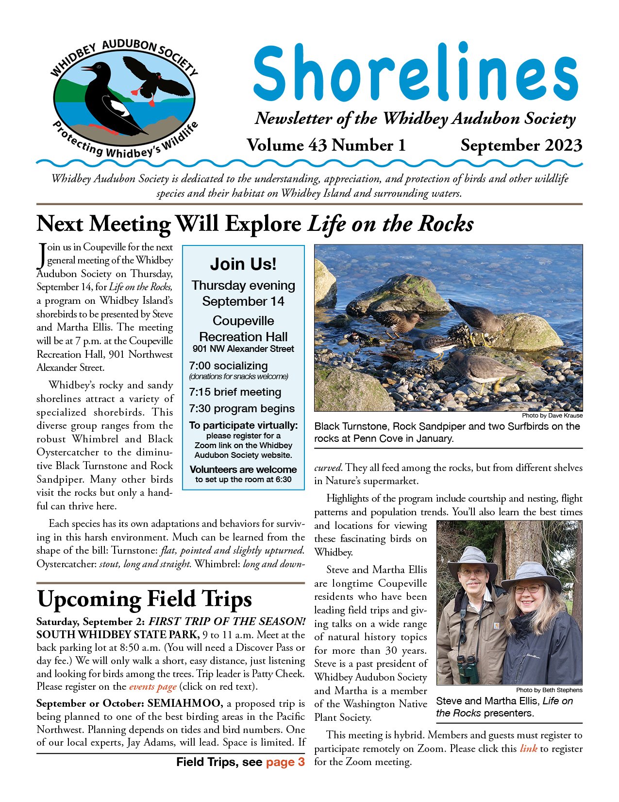 September 2023 Shorelines