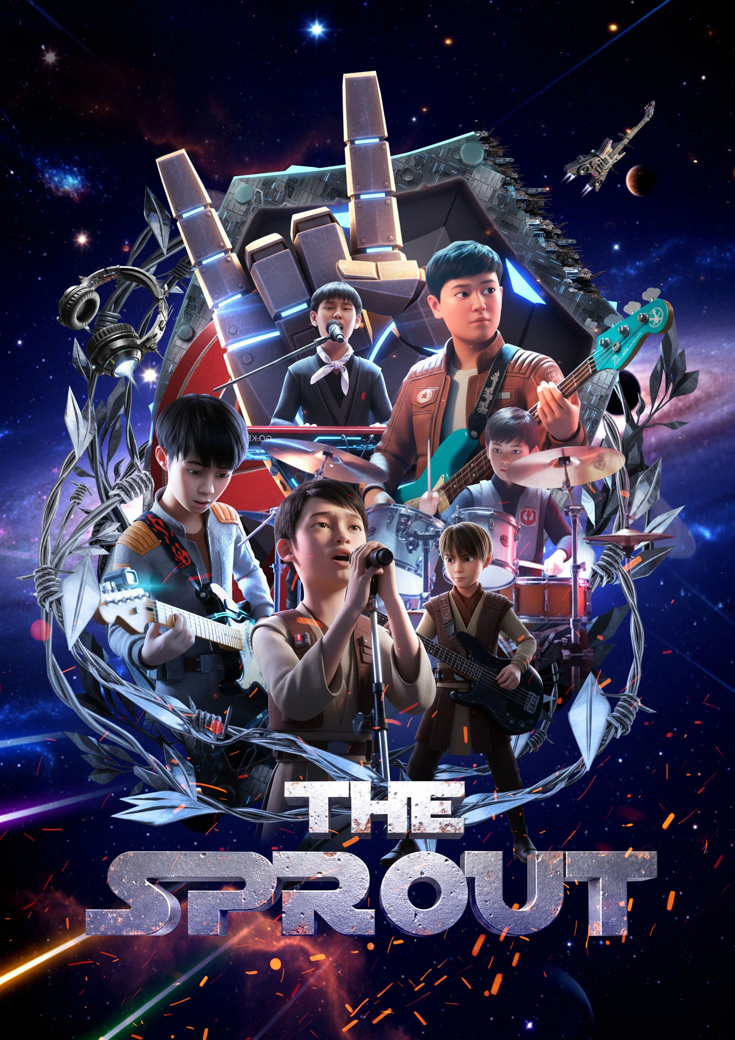 The Sprout Band Poster