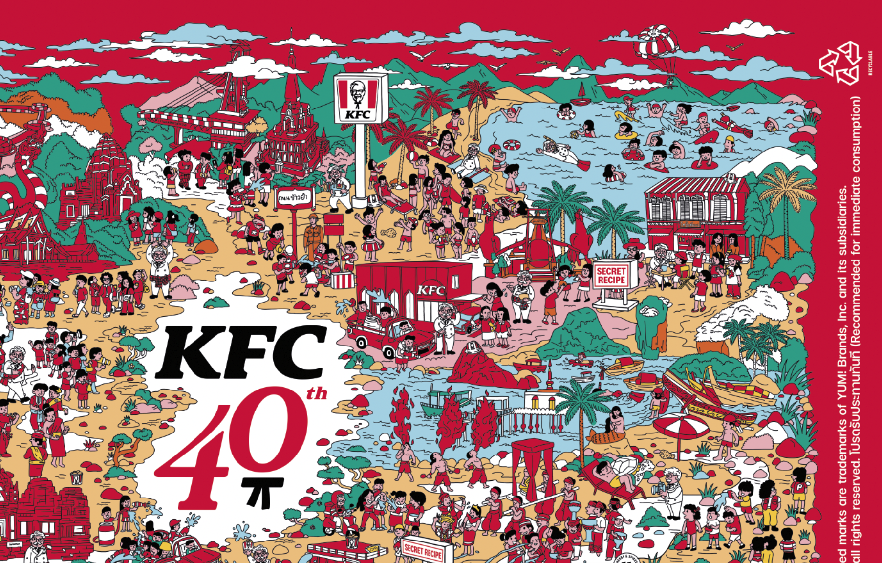 Screen Shot 2568-10-01 at 00.22.11.PNG