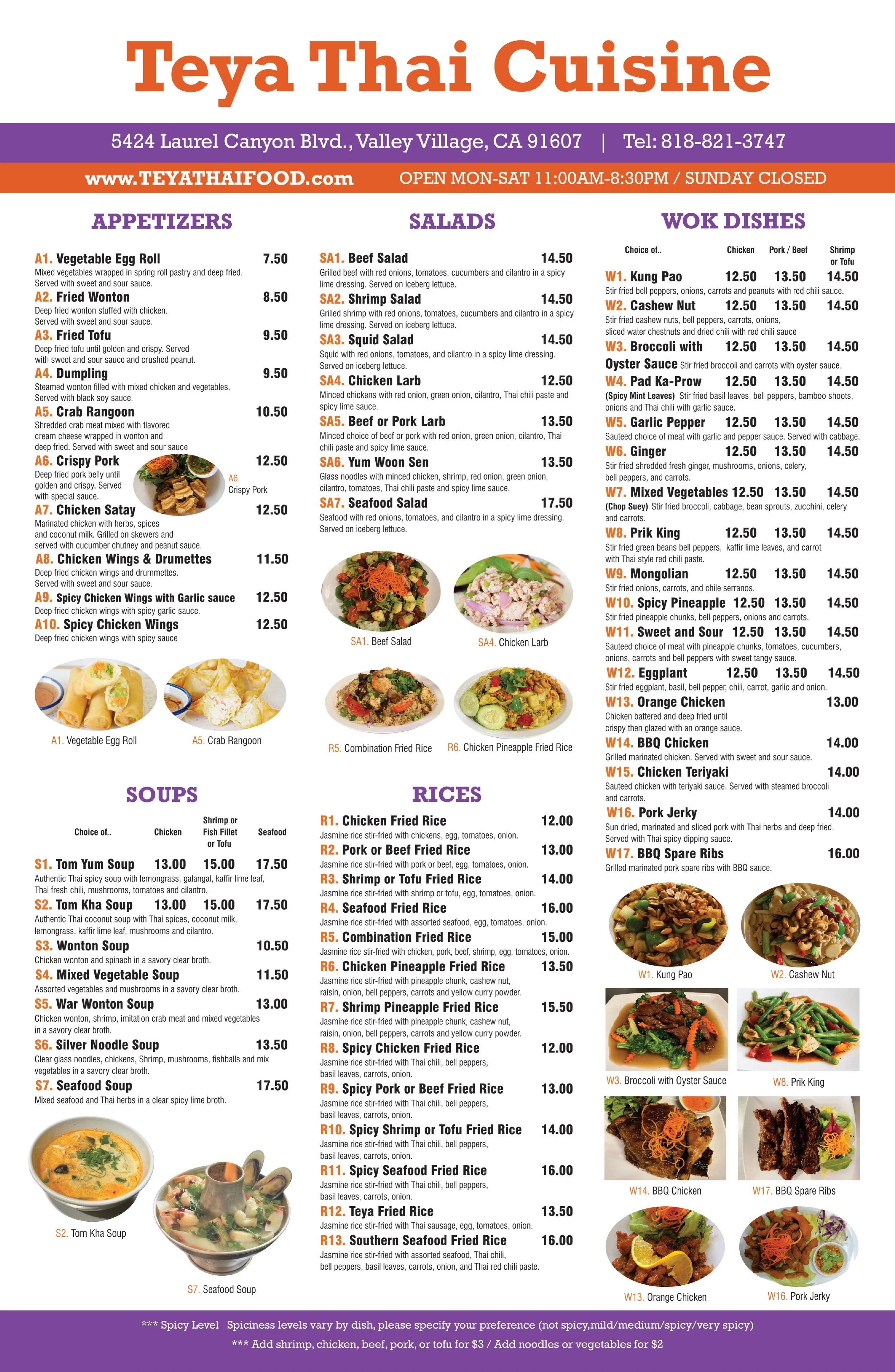 TeyaThaiDineIn_FEB22_Front.jpg