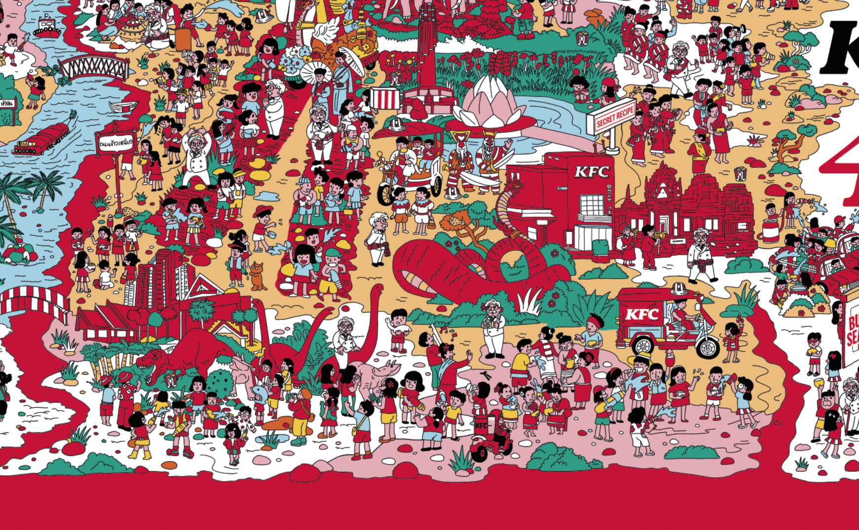 Screen Shot 2568-10-01 at 00.22.04.PNG