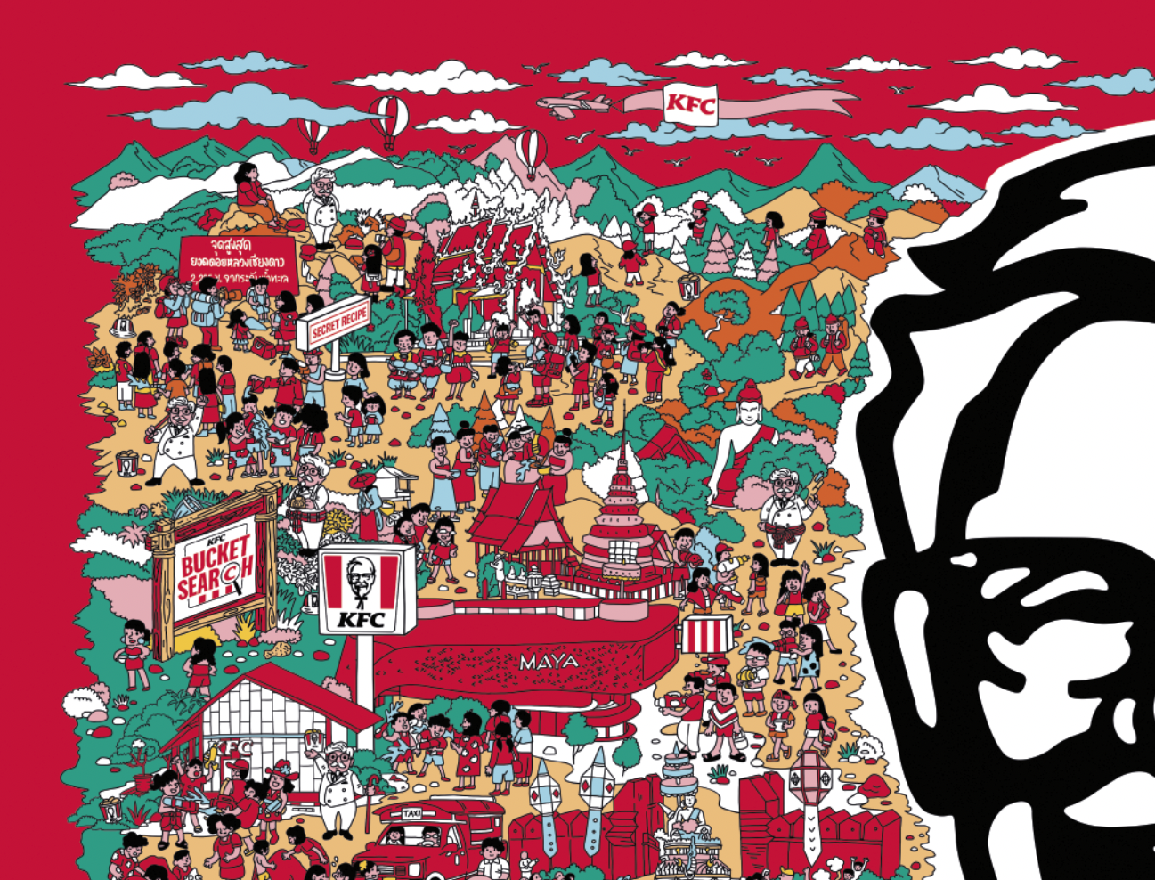 Screen Shot 2568-10-01 at 00.21.24.PNG