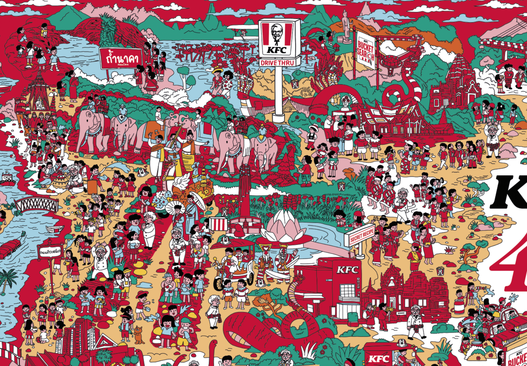 Screen Shot 2568-10-01 at 00.21.56.PNG