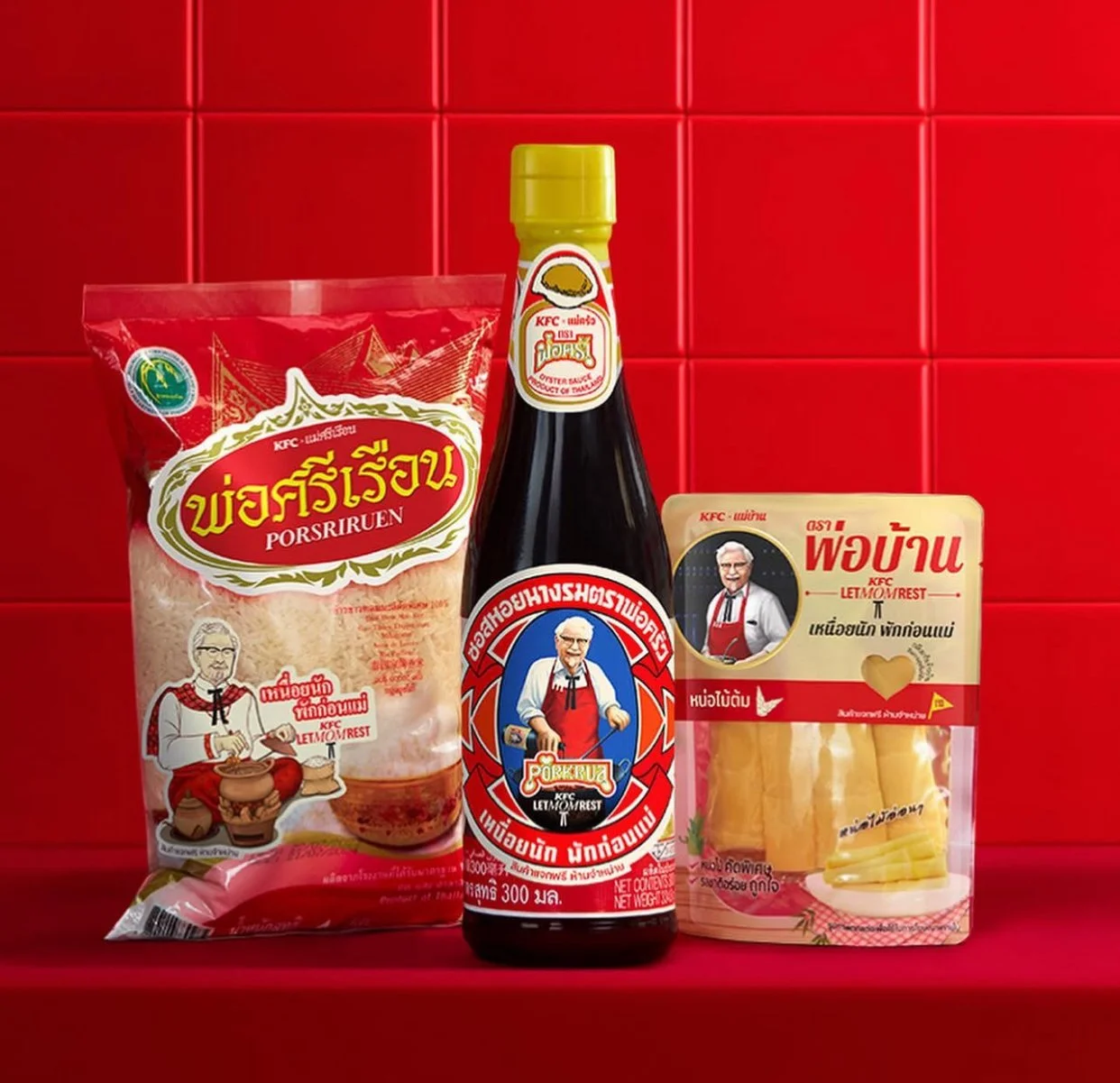 Illustration for KFC Father's Day