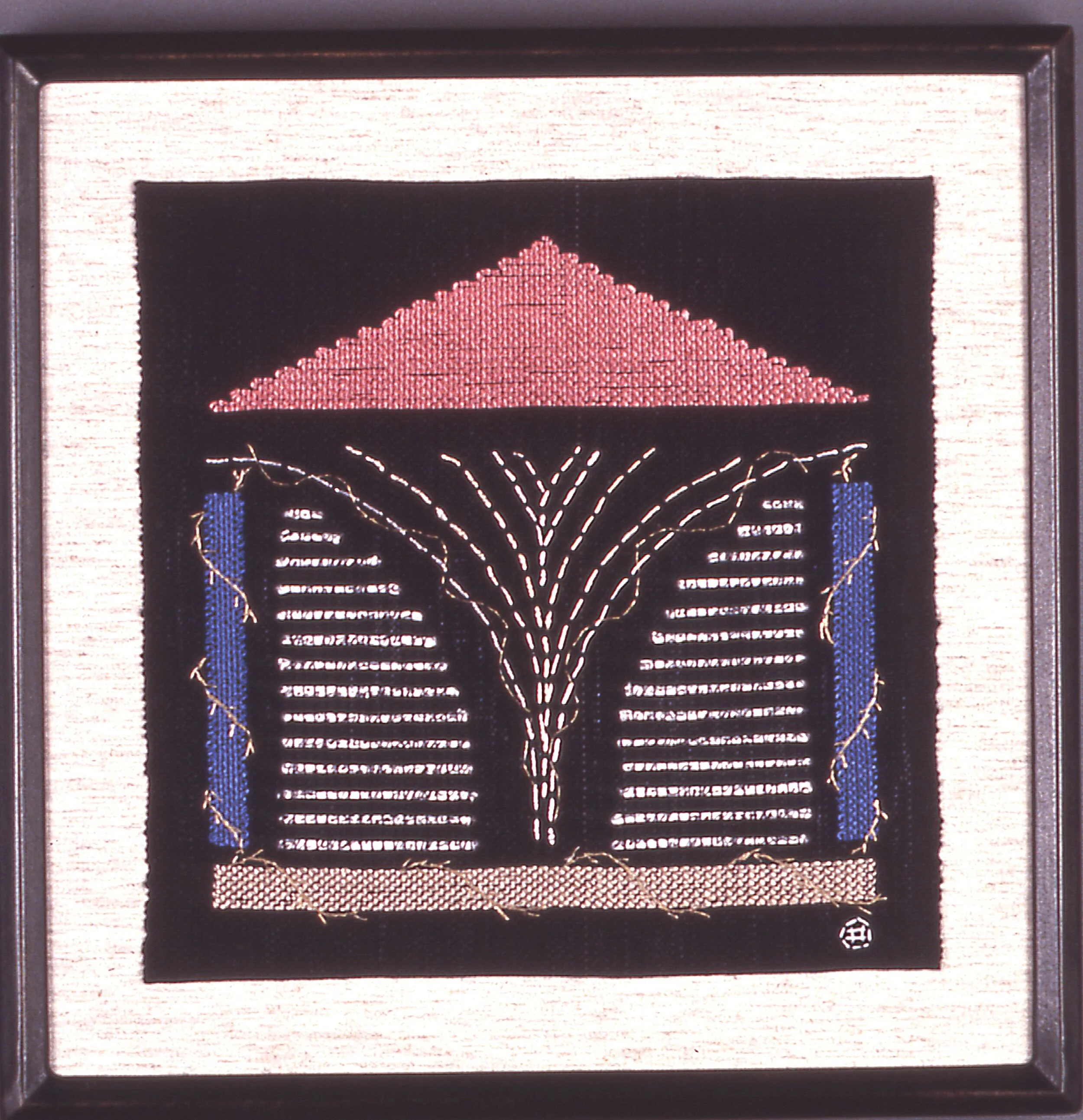 Praise For Life #9 - The Kaddish