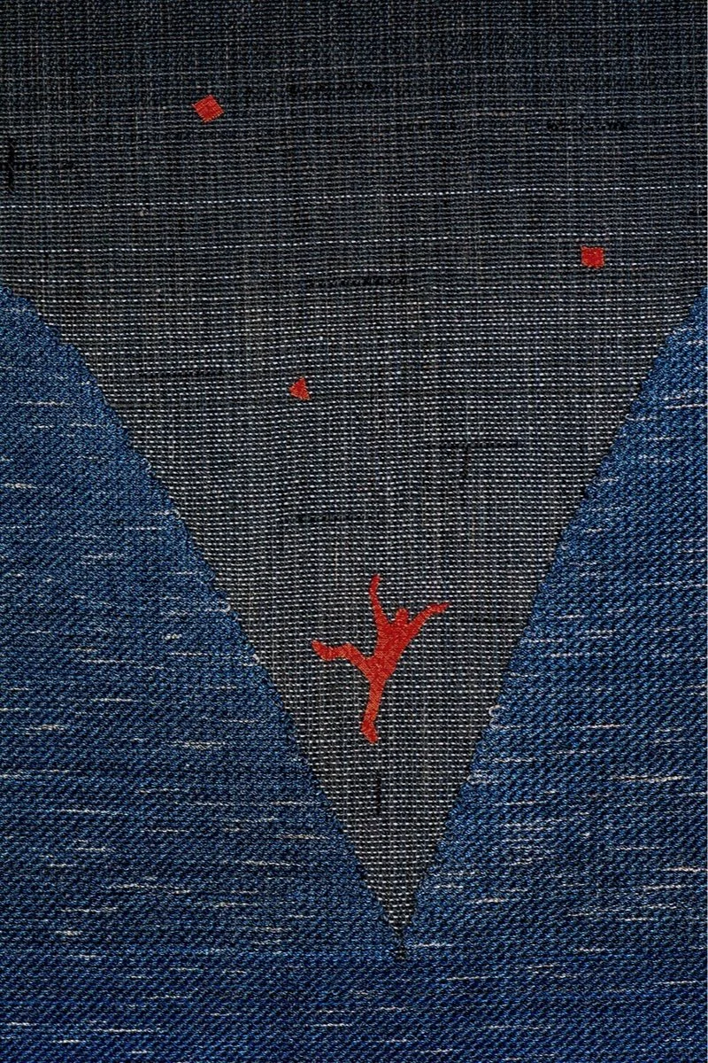 Detail - The Space Between