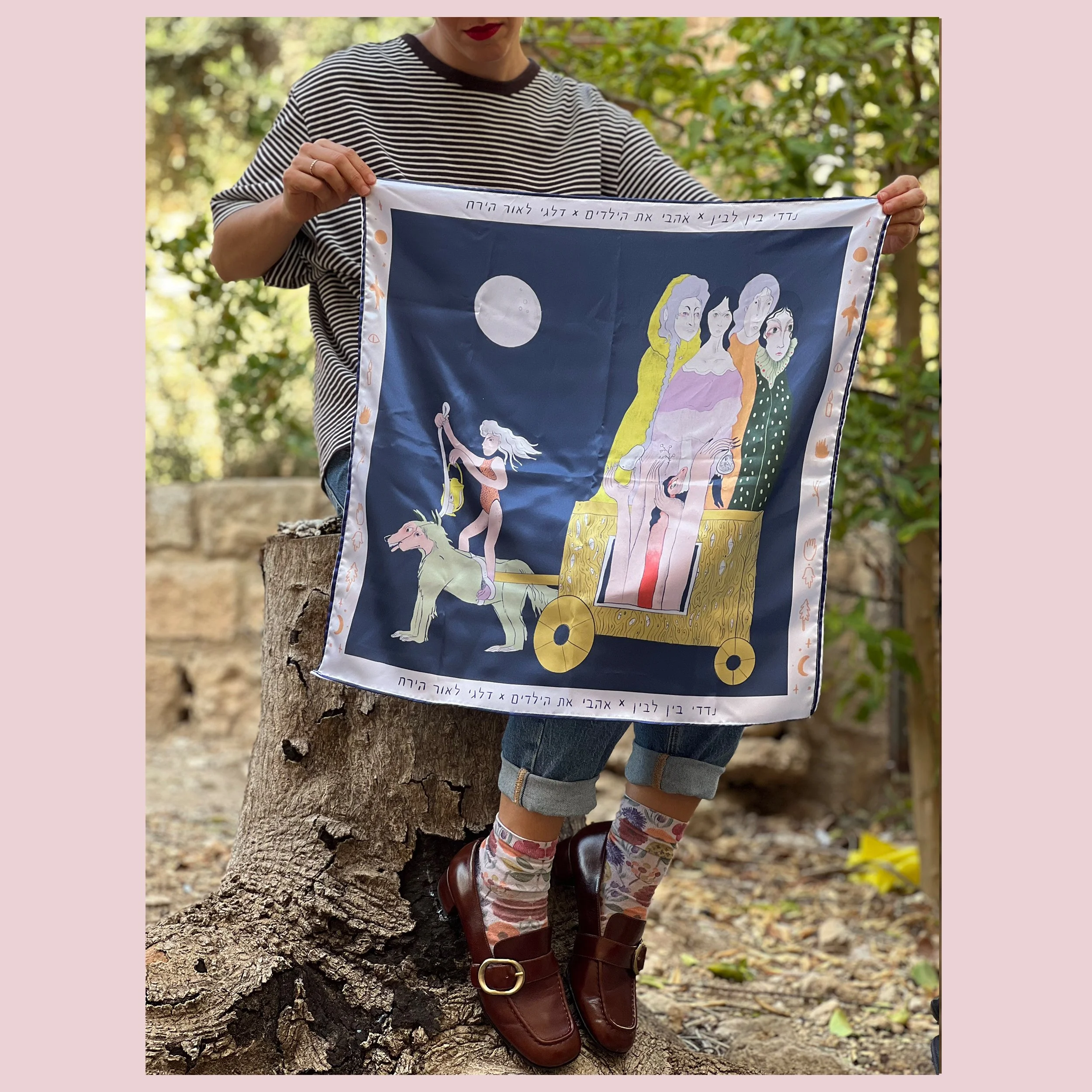 חנות באתר 6.jpg