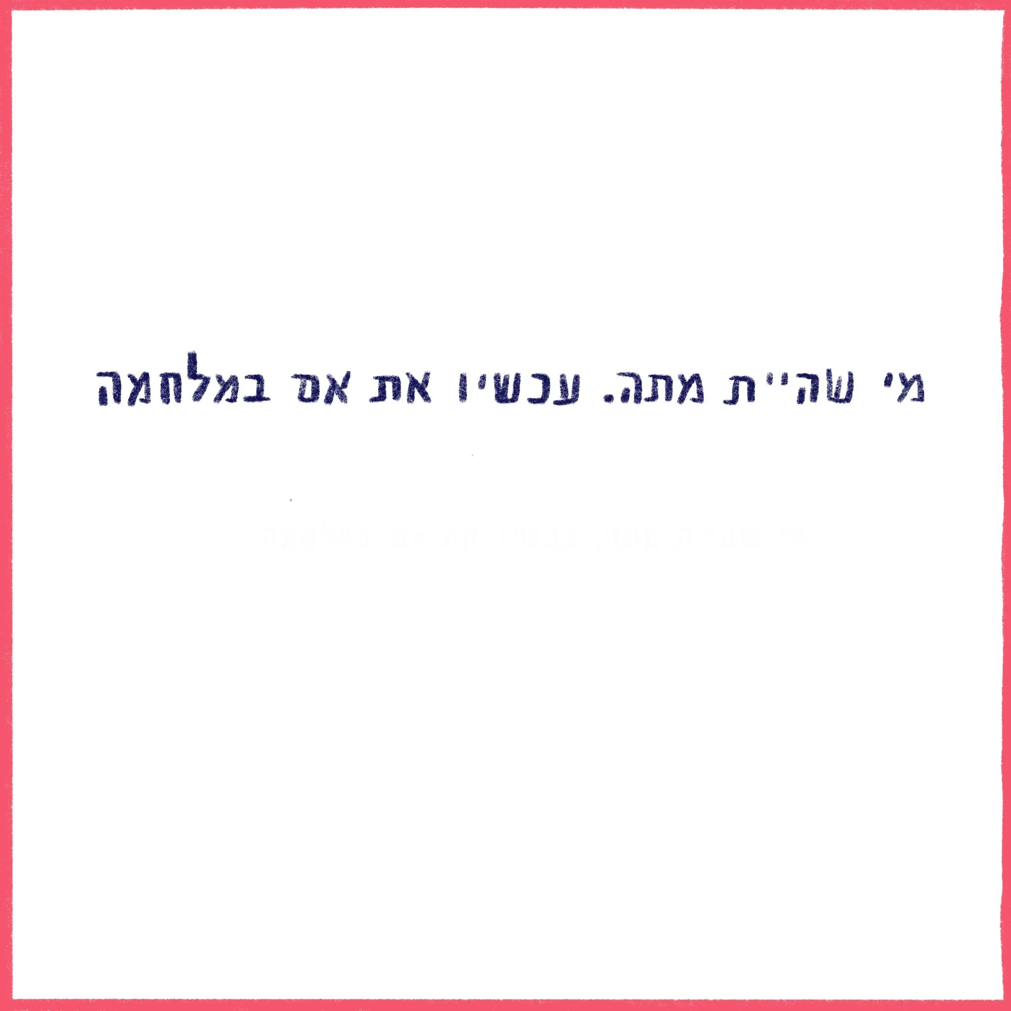 7.jpeg